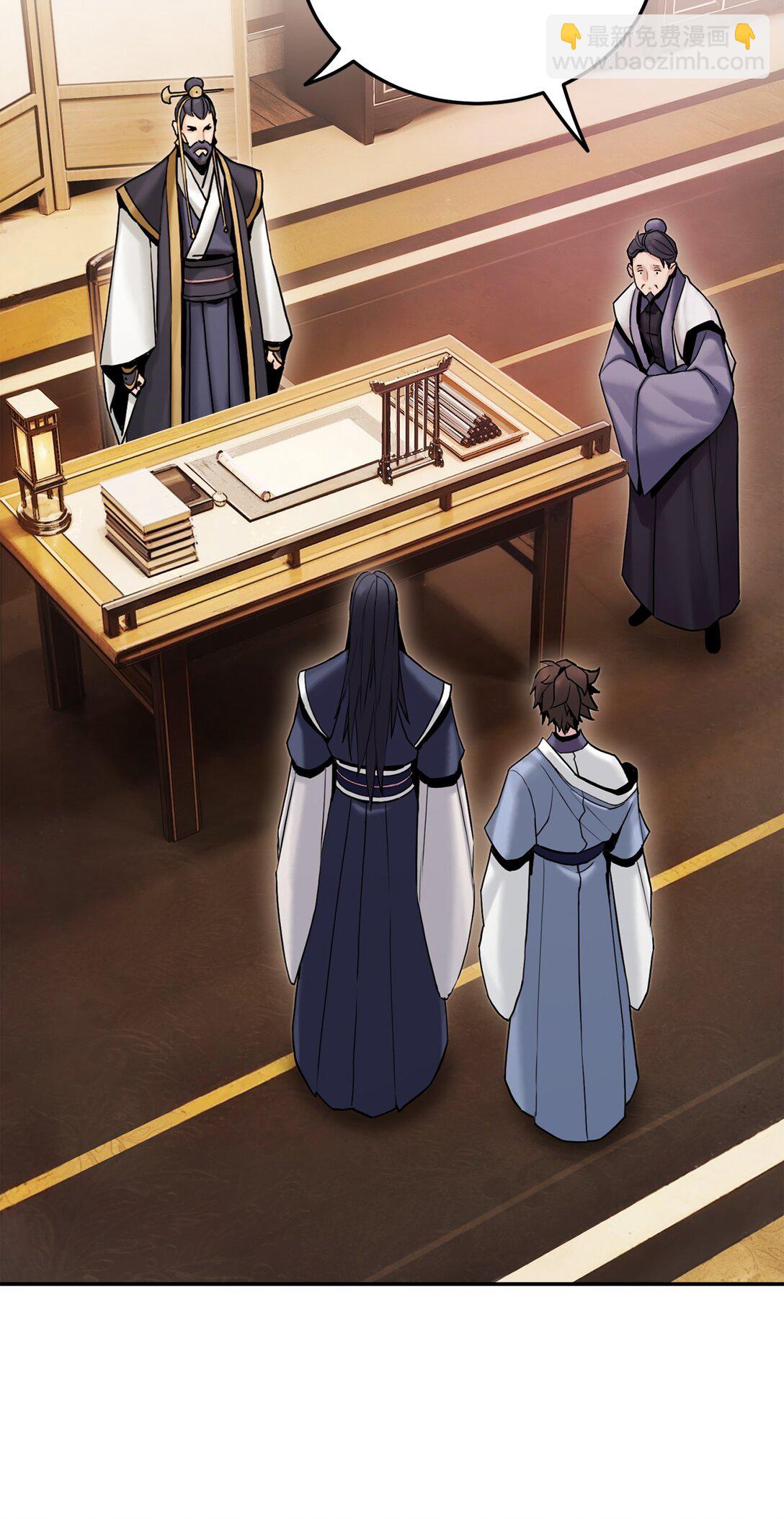 23 准备(1/3)-第23话