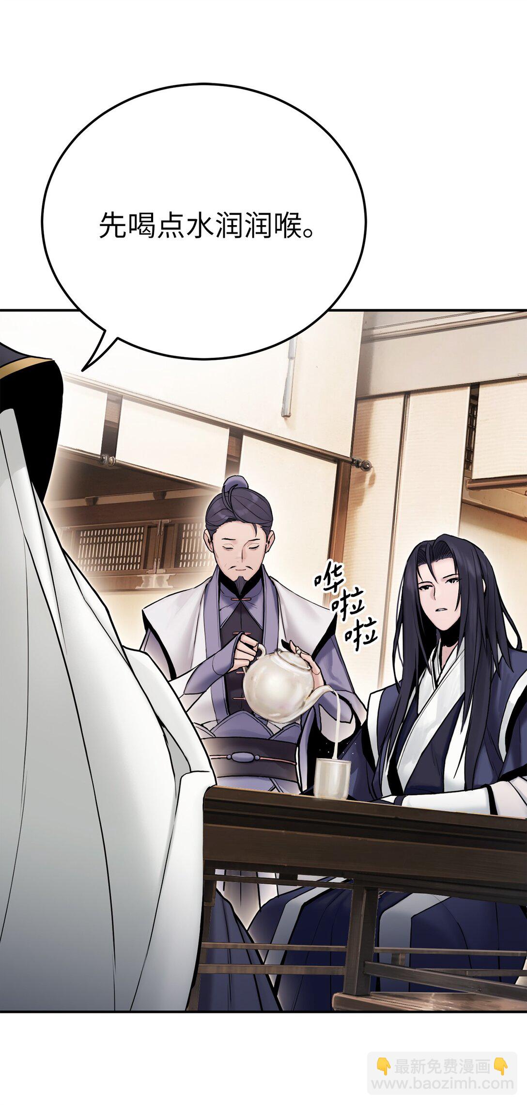 23 准备(1/3)-第23话