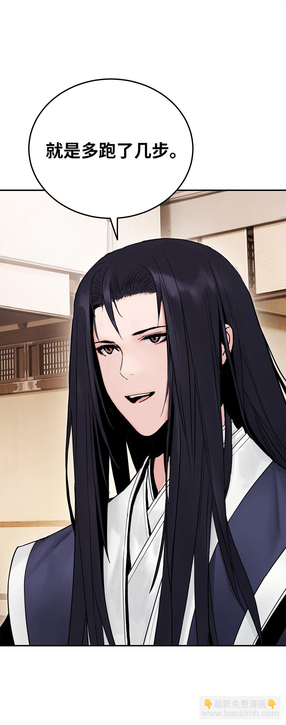 23 准备(1/3)-第23话