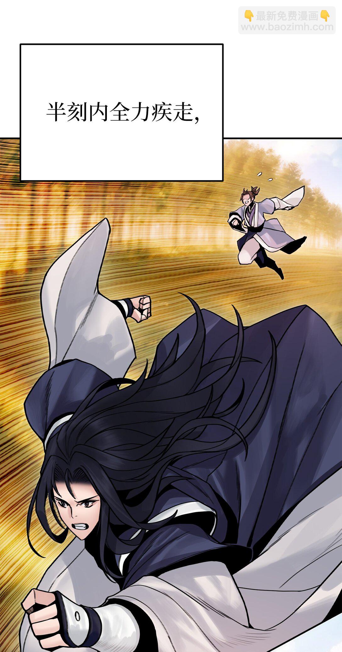 23 准备(1/3)-第23话