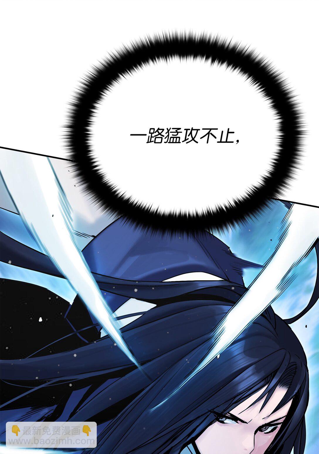 25 父子比武（2）(1/3)-第25话