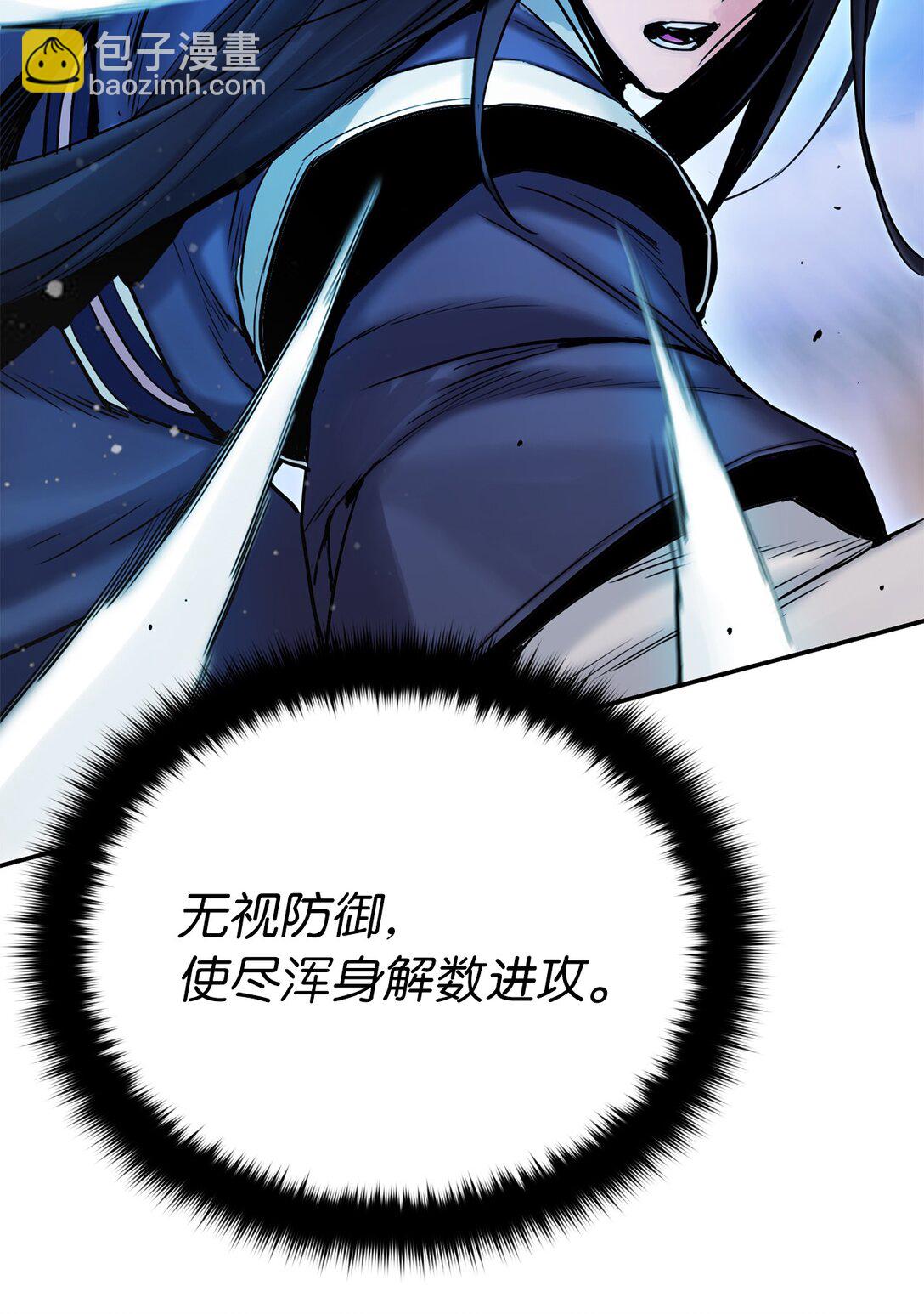 25 父子比武（2）(1/3)-第25话