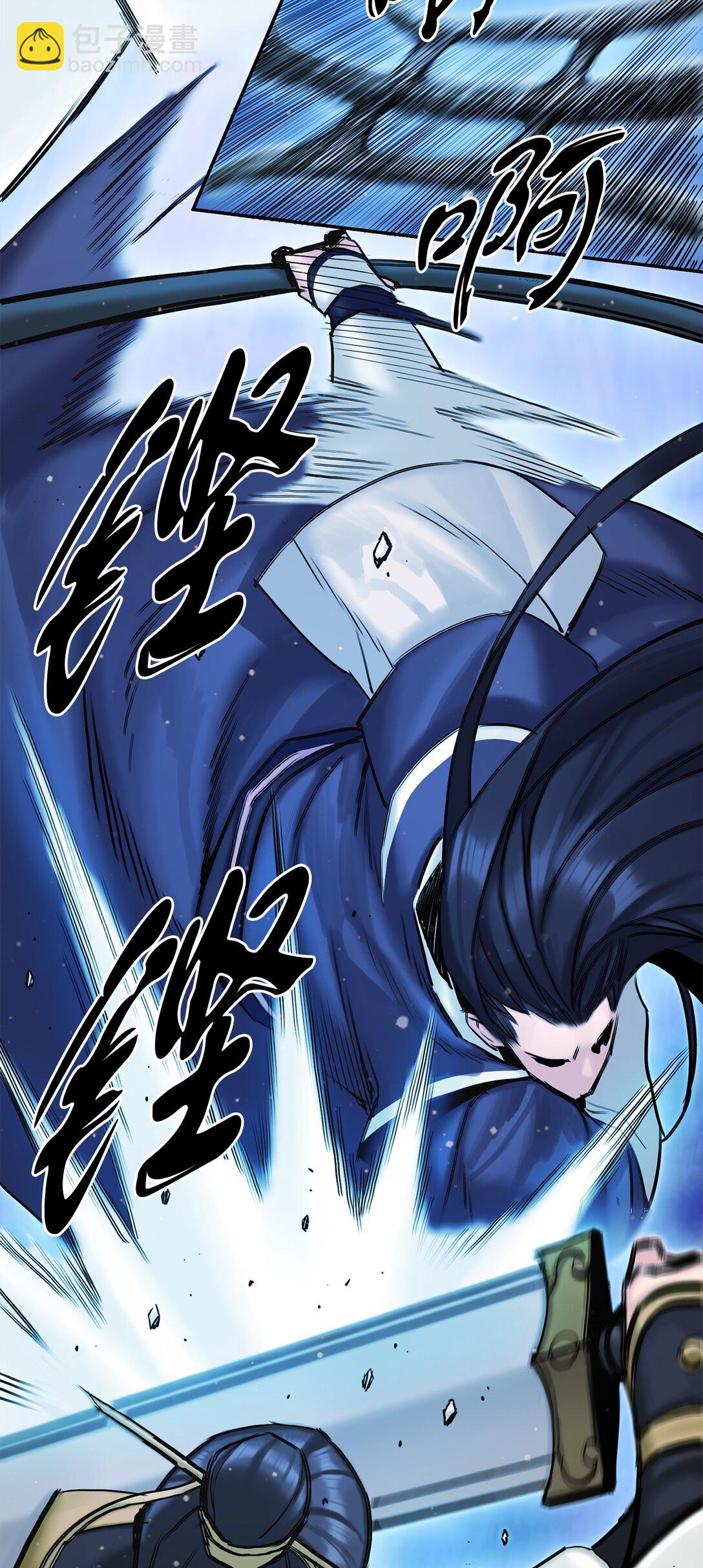 25 父子比武（2）(1/3)-第25话