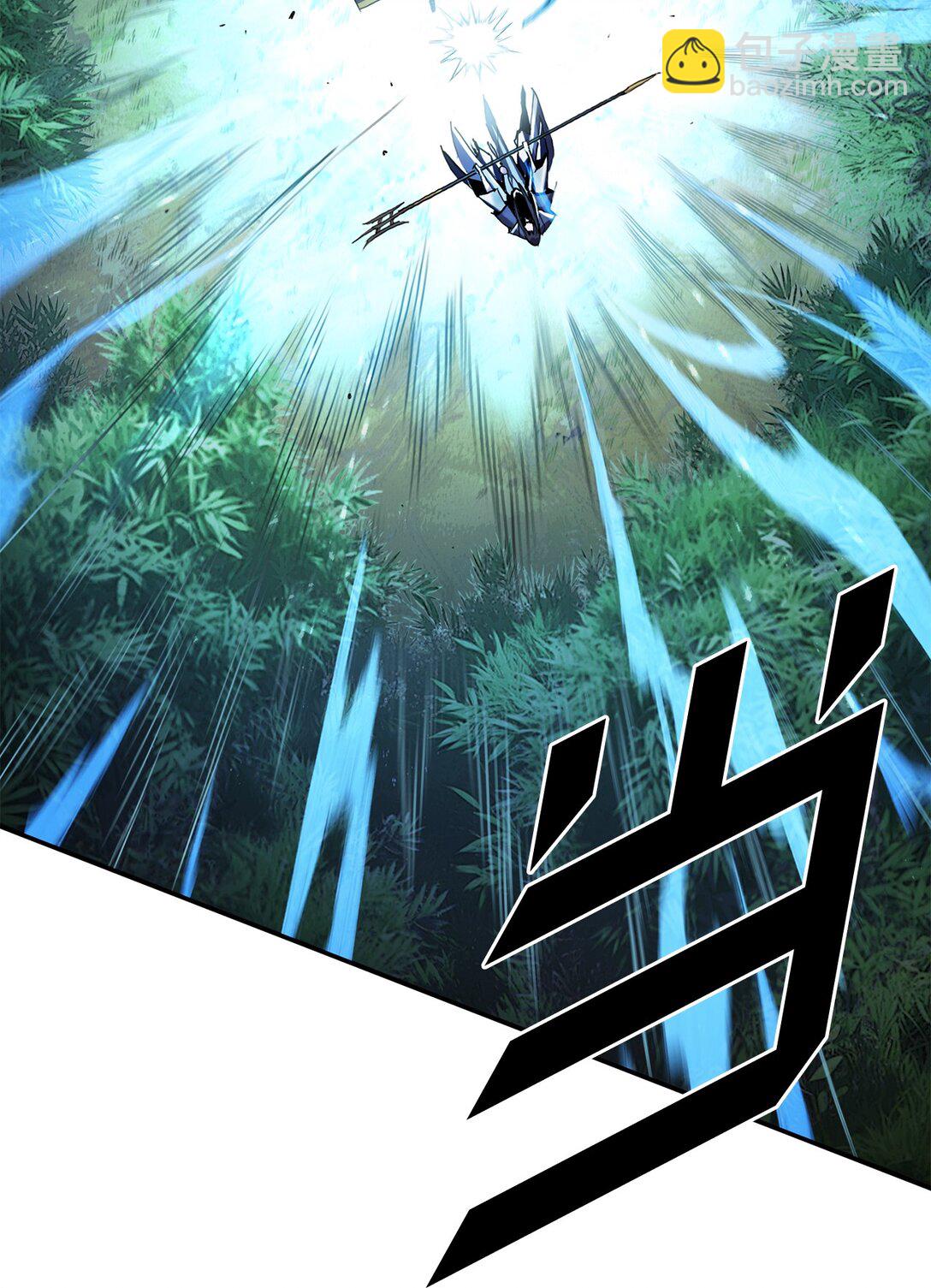 25 父子比武（2）(1/3)-第25话