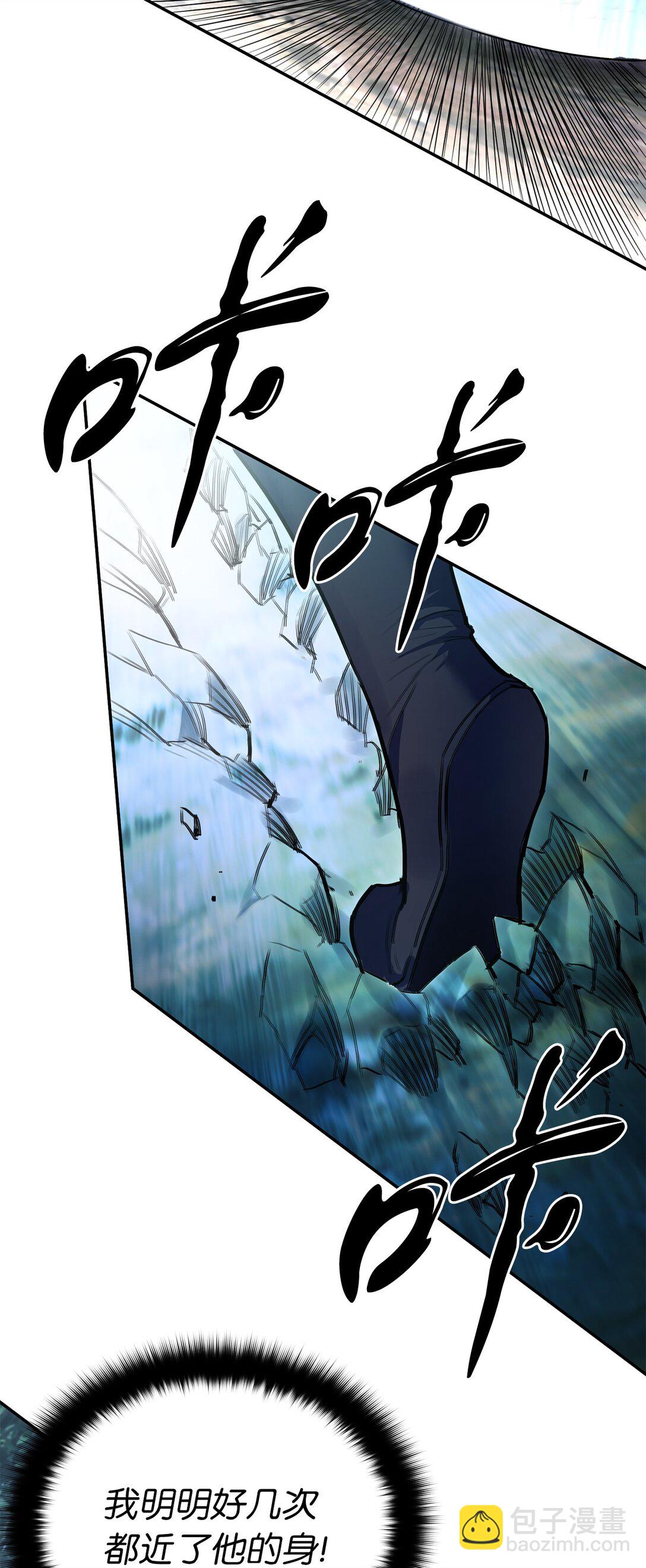 25 父子比武（2）(1/3)-第25话