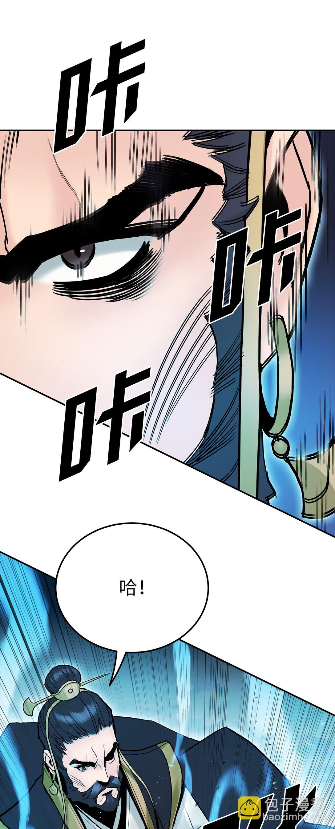 25 父子比武（2）(1/3)-第25话