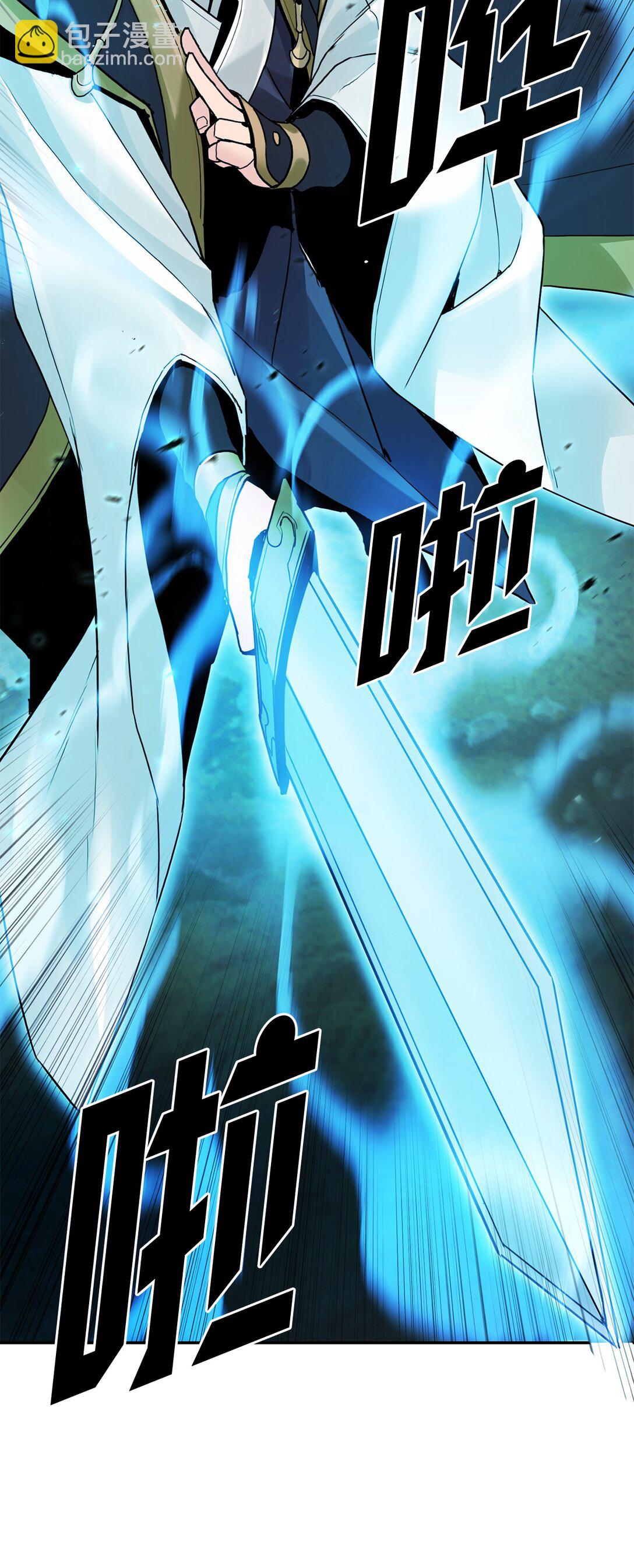 25 父子比武（2）(1/3)-第25话