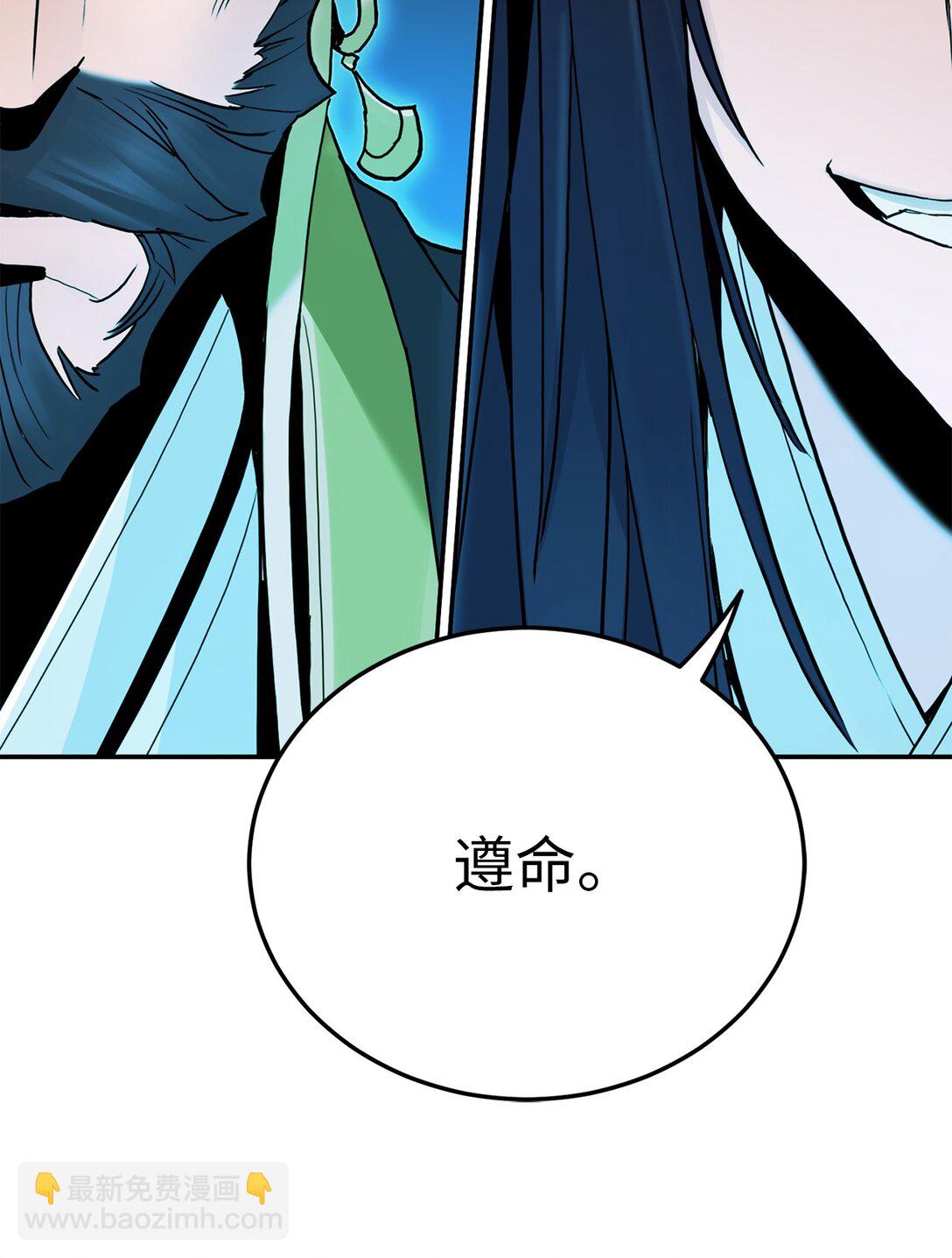 25 父子比武（2）(1/3)-第25话