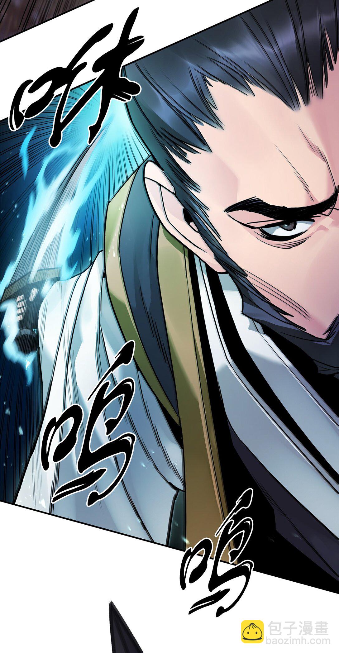 25 父子比武（2）(1/3)-第25话