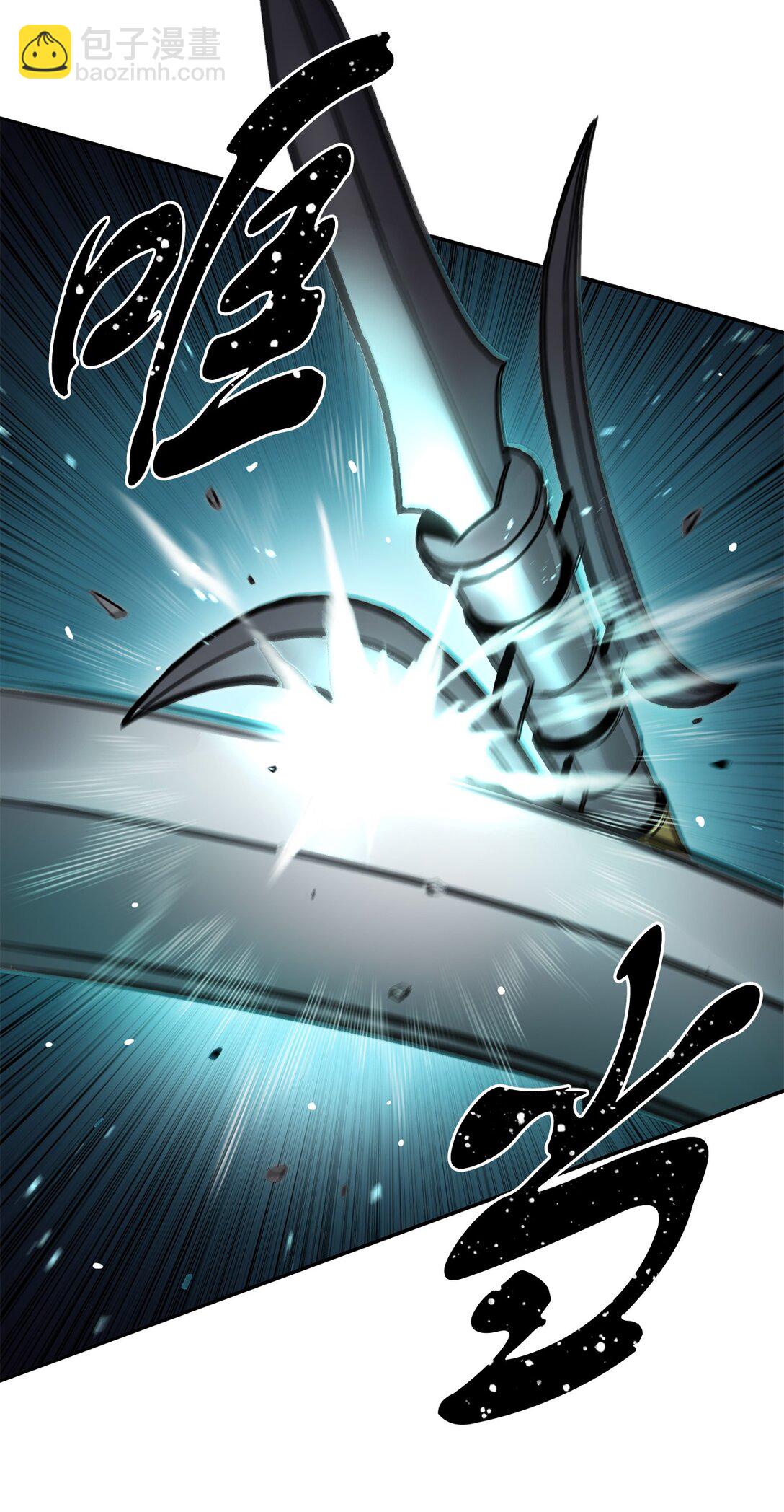 25 父子比武（2）(1/3)-第25话