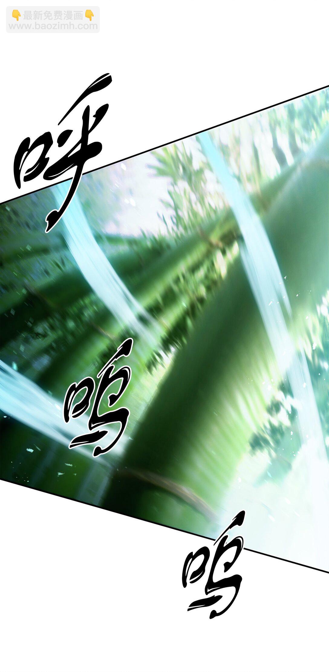 25 父子比武（2）(1/3)-第25话