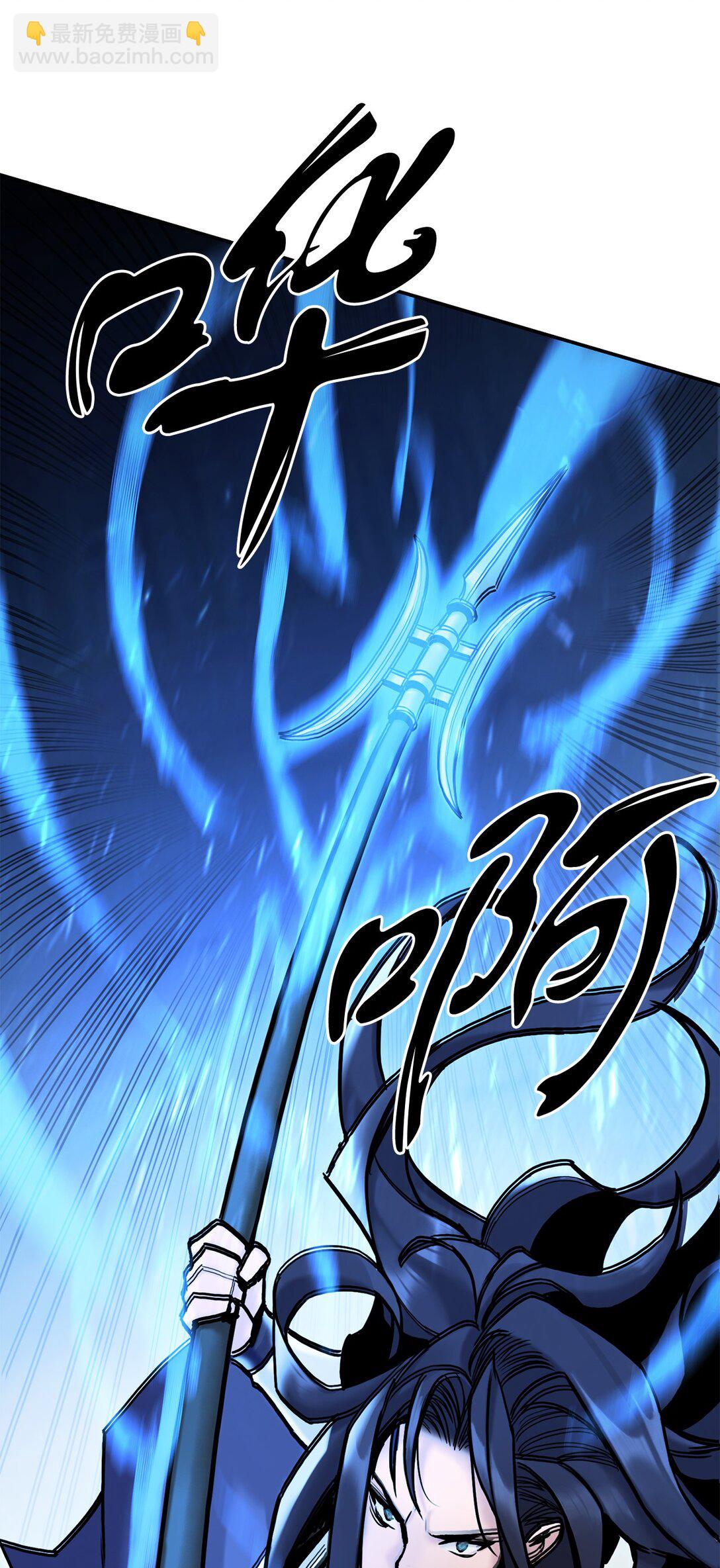 25 父子比武（2）(1/3)-第25话