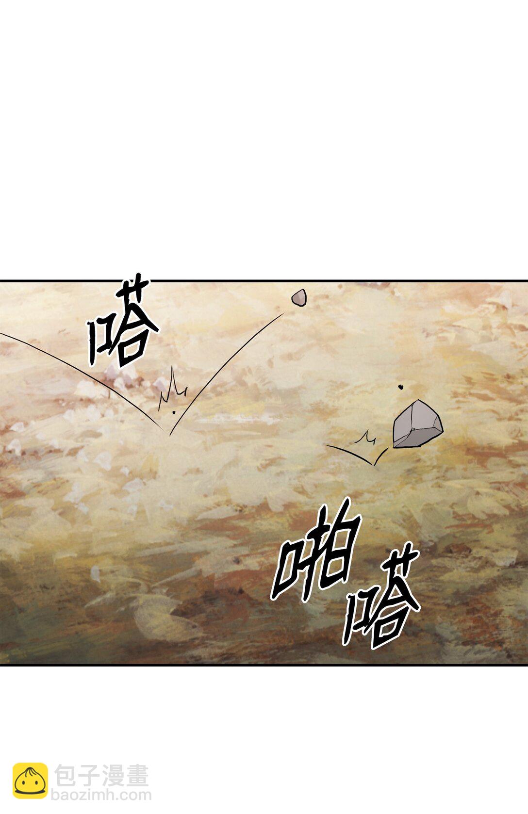 25 父子比武（2）(1/3)-第25话