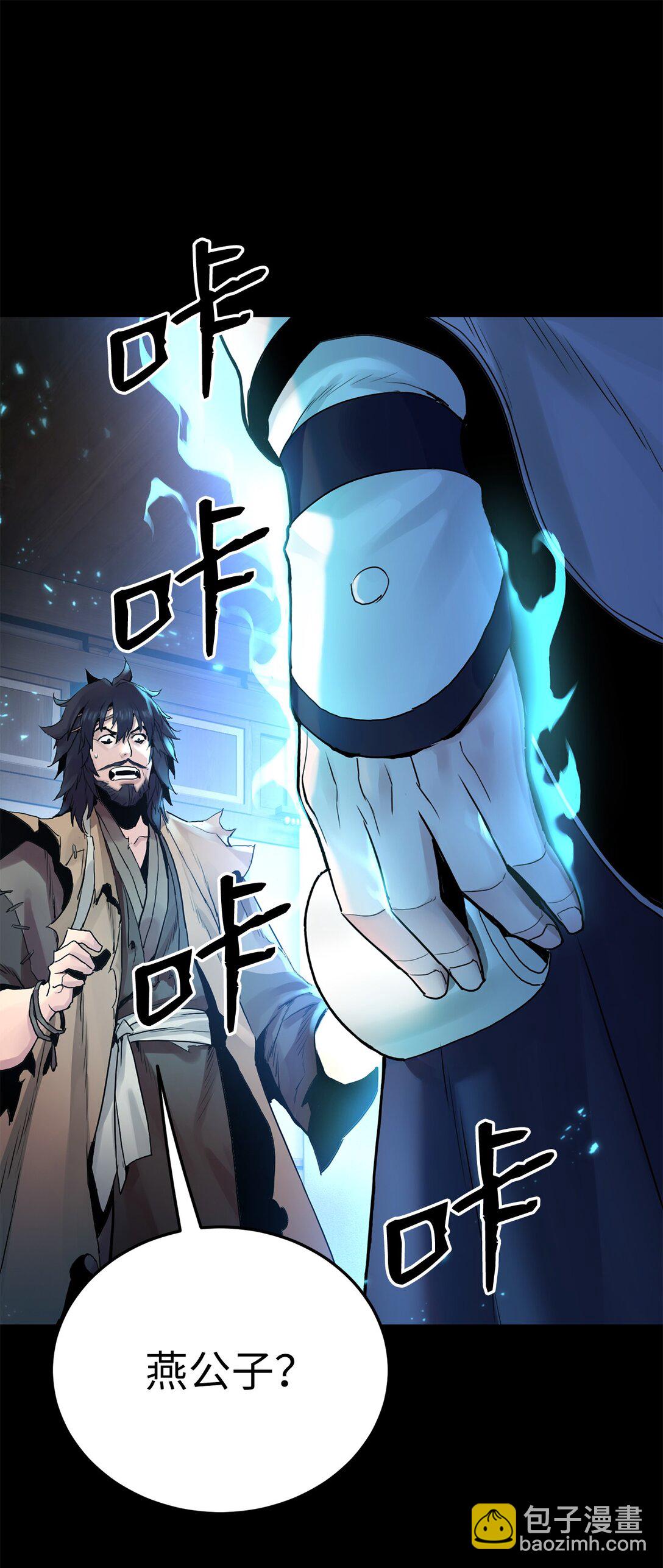 27 临别礼物(1/3)-第27话