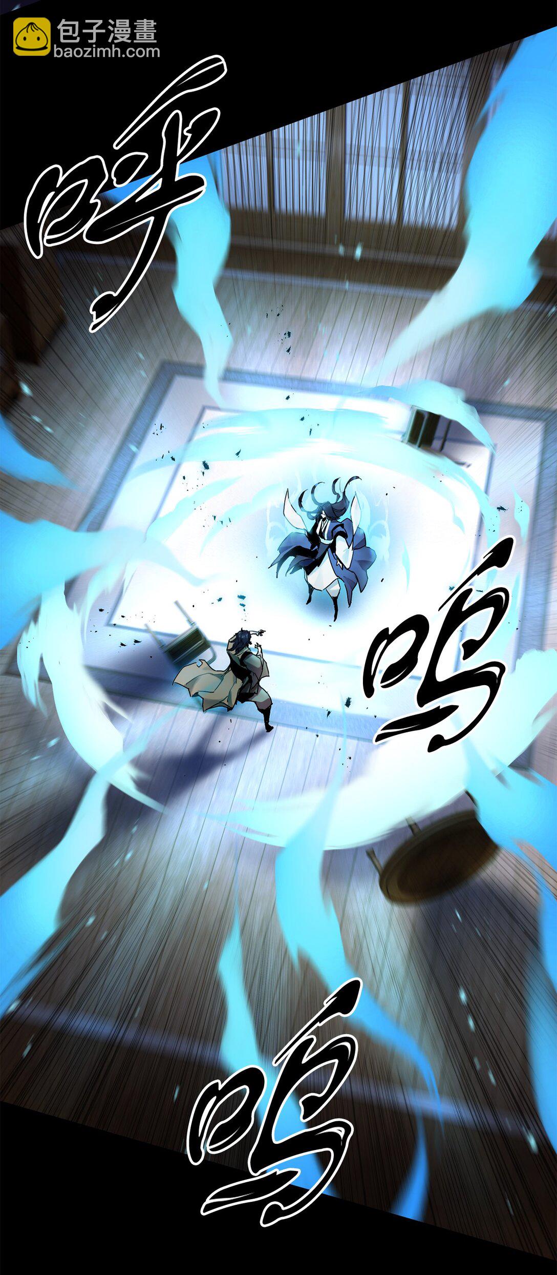 27 临别礼物(1/3)-第27话