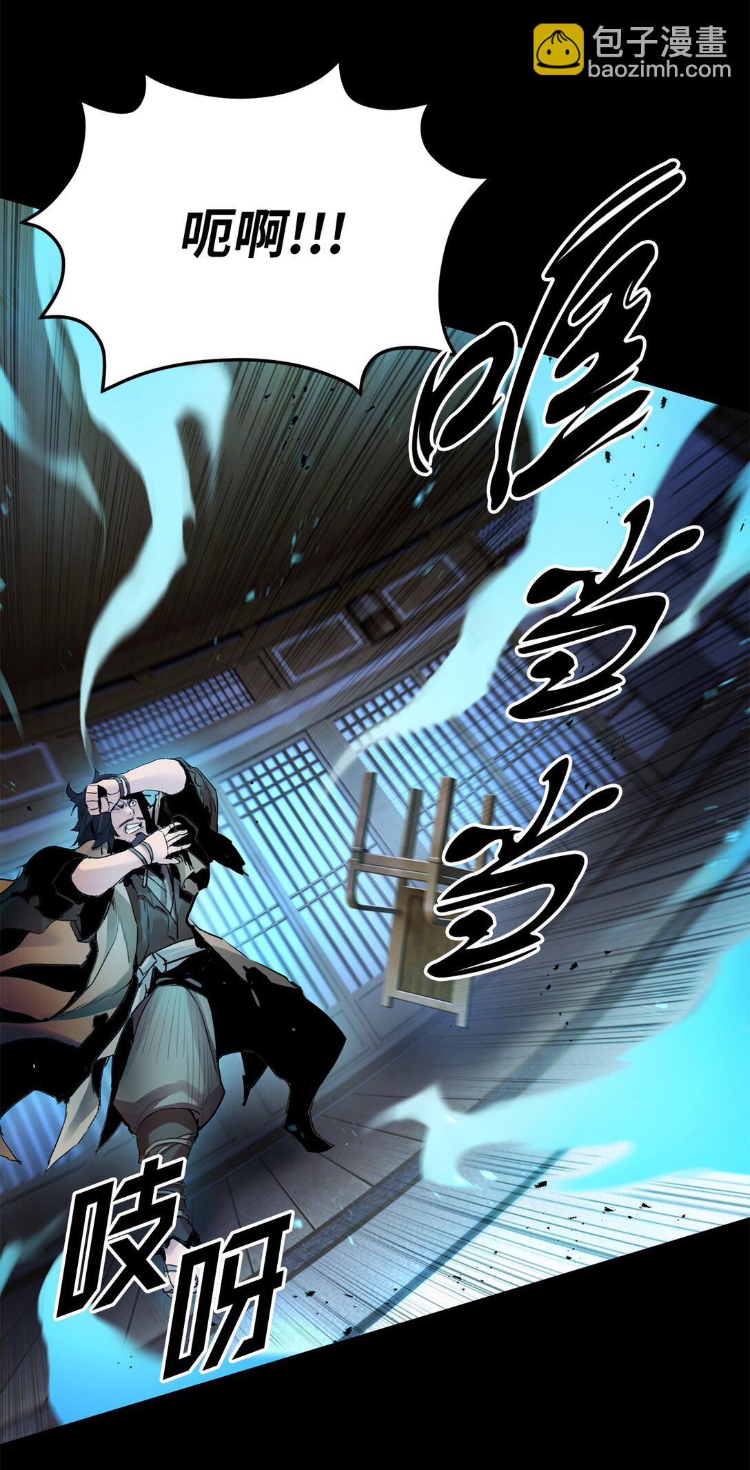 27 临别礼物(1/3)-第27话