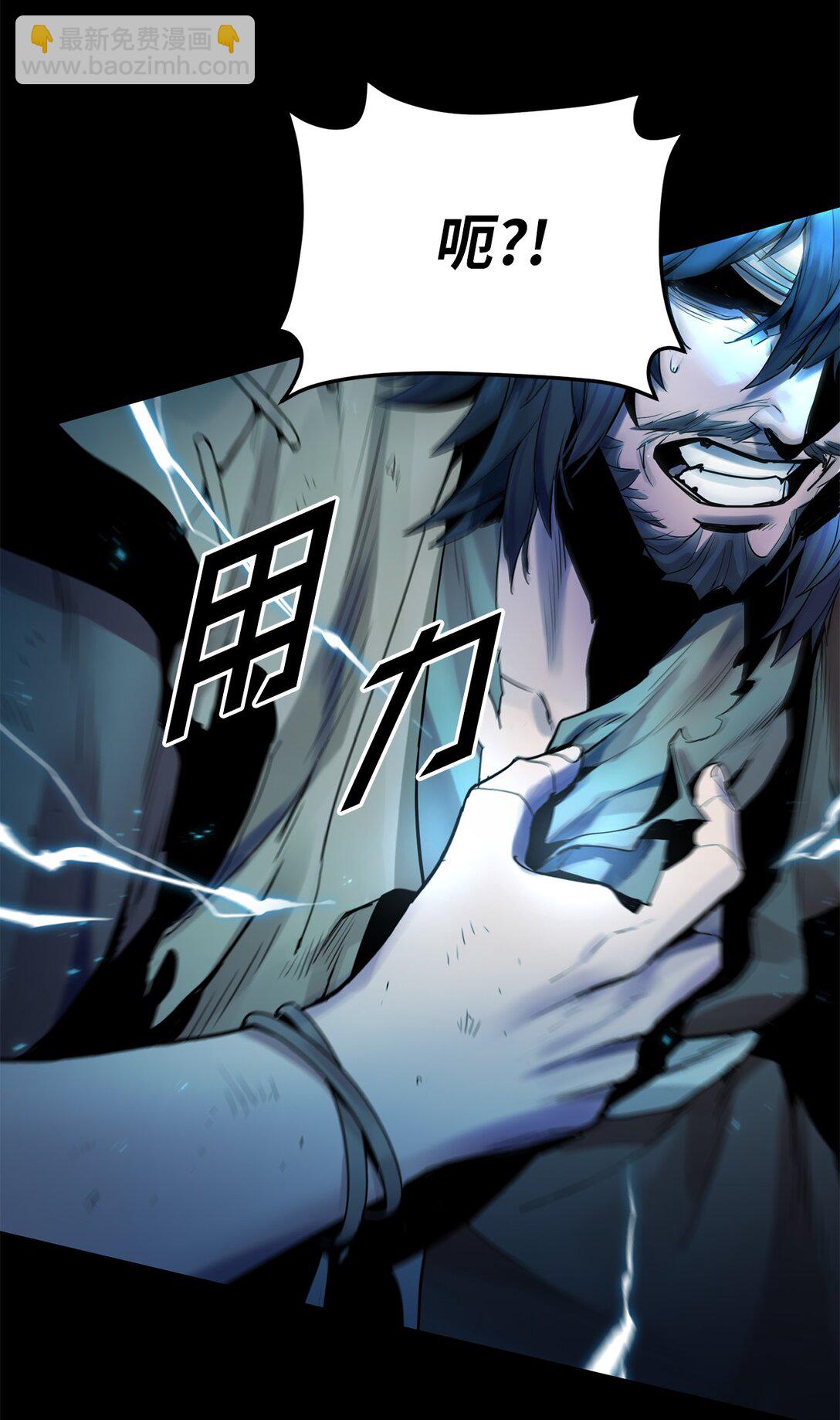 27 临别礼物(1/3)-第27话