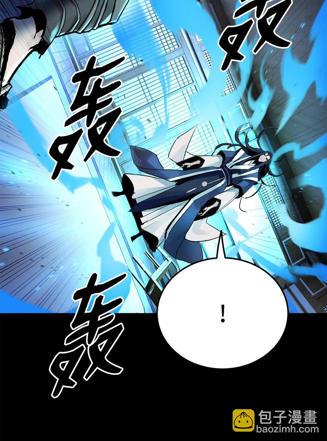 27 临别礼物(1/3)-第27话