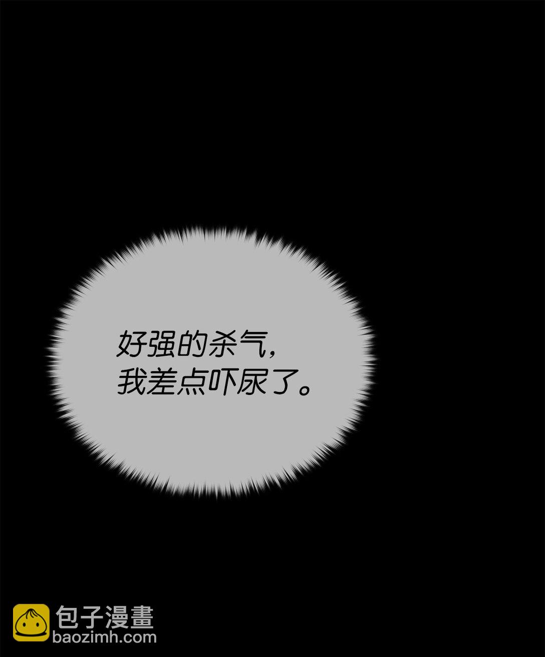 27 临别礼物(1/3)-第27话