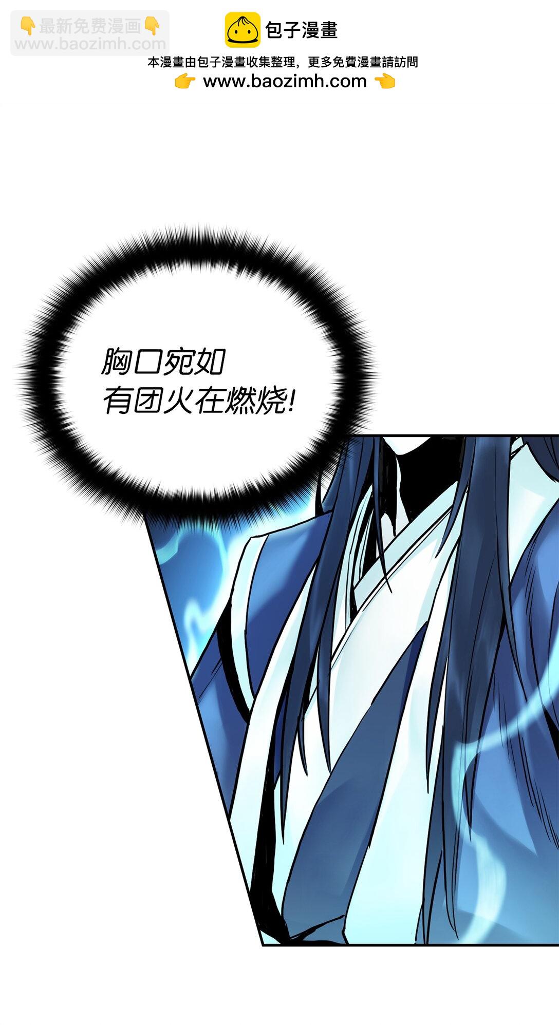 27 临别礼物(1/3)-第27话