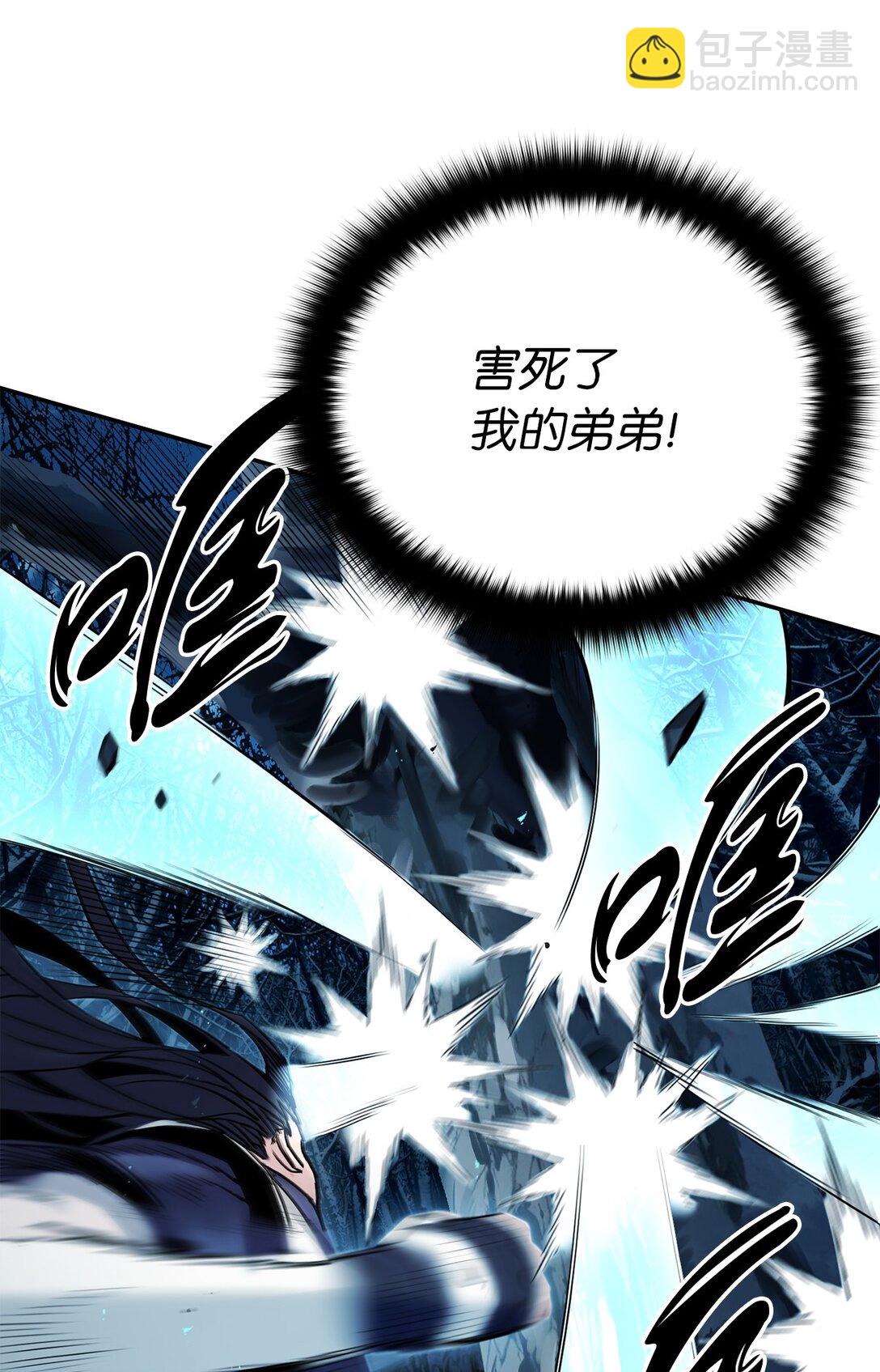 27 临别礼物(1/3)-第27话