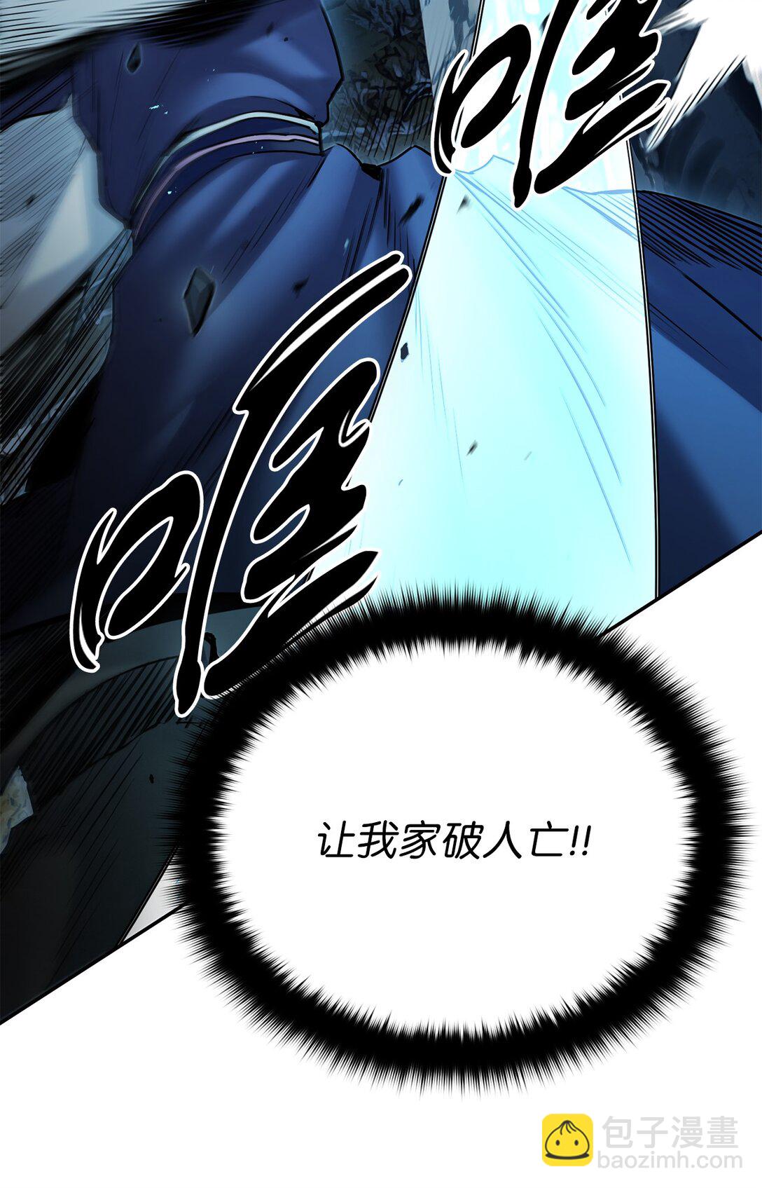 27 临别礼物(1/3)-第27话