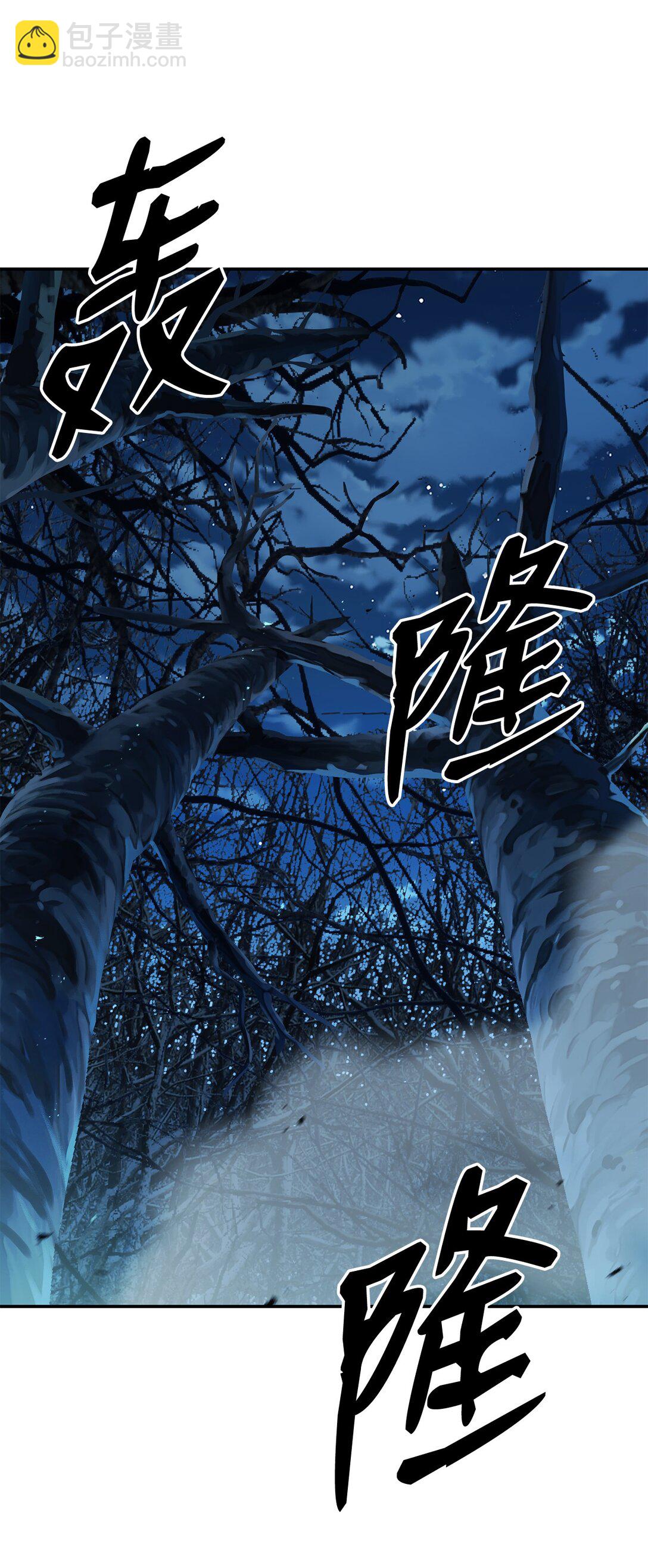 27 临别礼物(1/3)-第27话