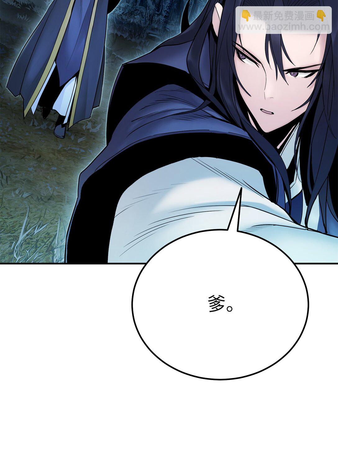 27 临别礼物(1/3)-第27话