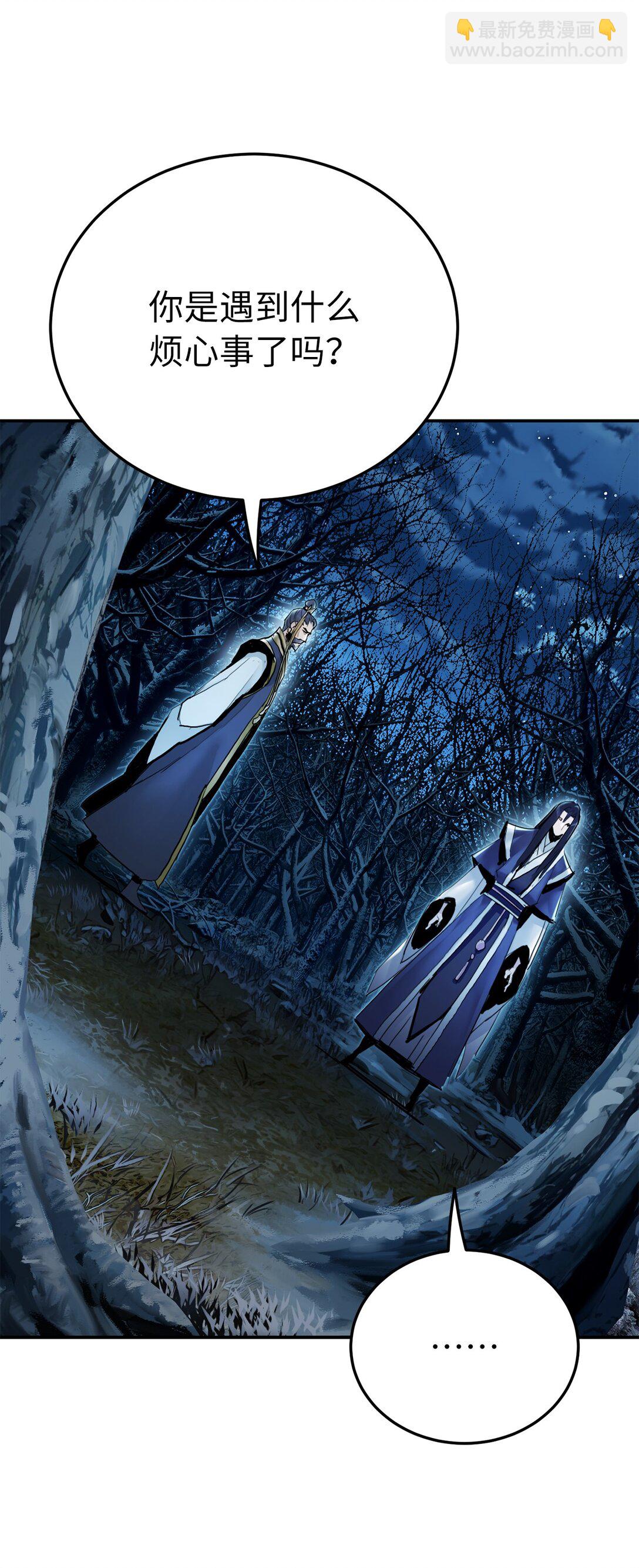 27 临别礼物(1/3)-第27话