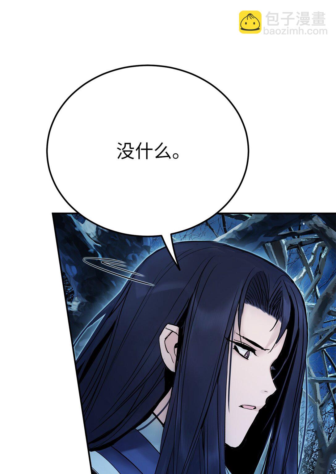 27 临别礼物(1/3)-第27话