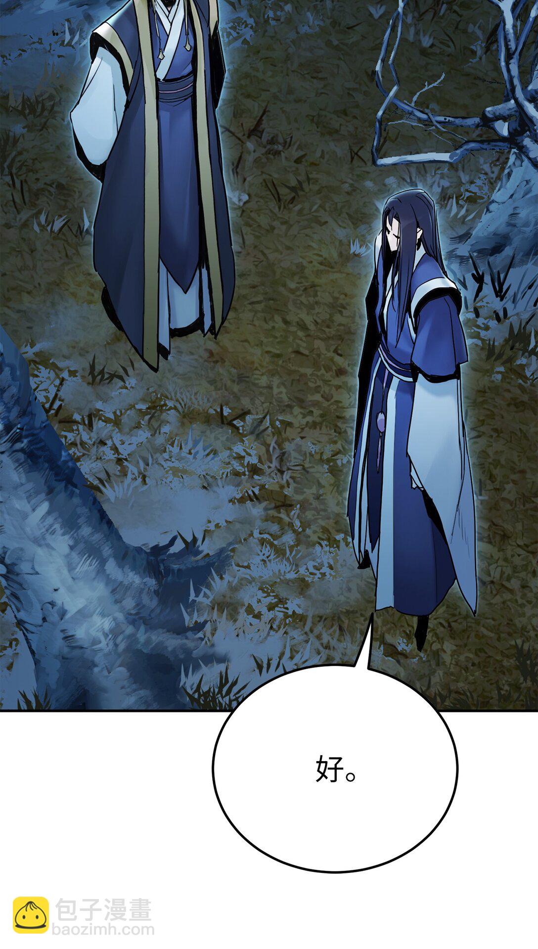 27 临别礼物(1/3)-第27话