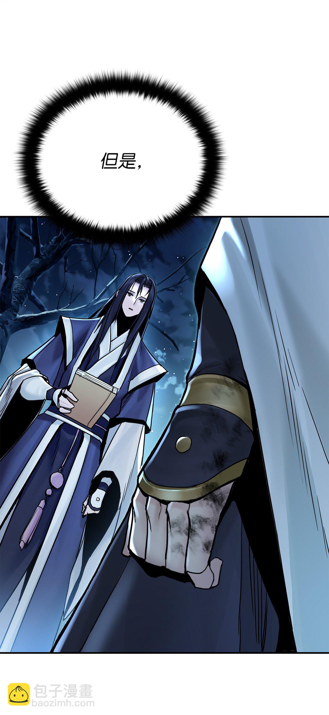 27 临别礼物(1/3)-第27话