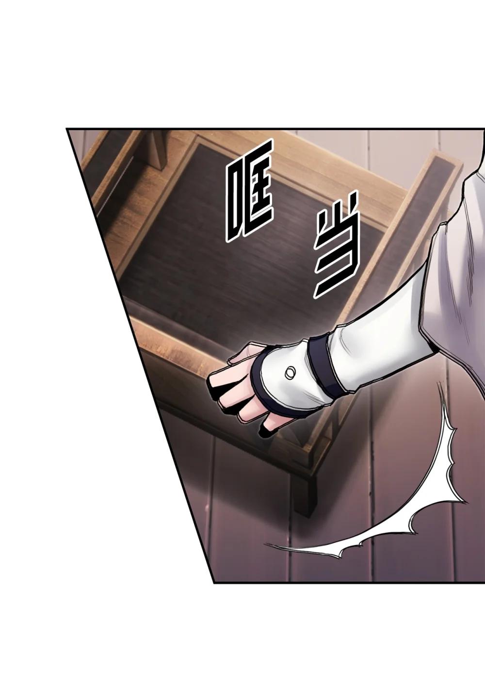 29 细作(1/2)-第29话