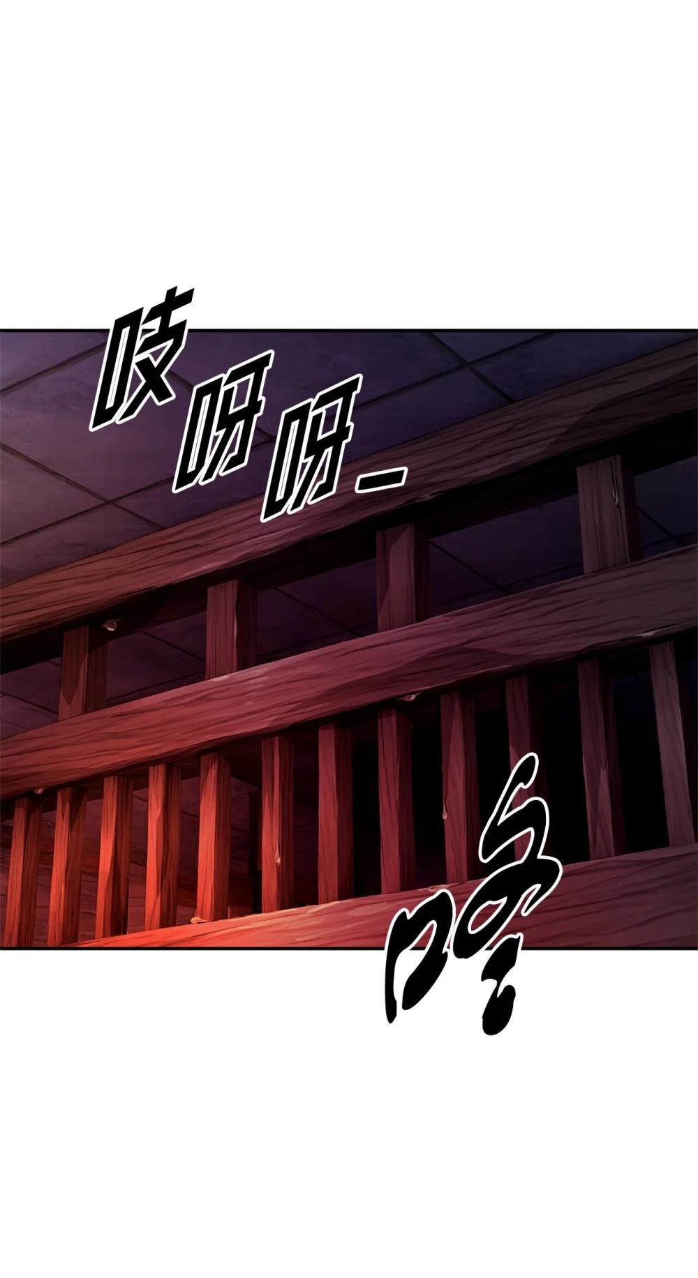 29 细作(1/2)-第29话