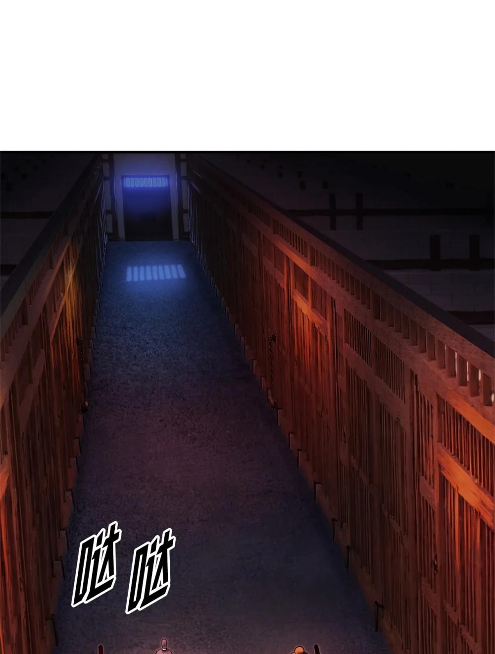 29 细作(1/2)-第29话