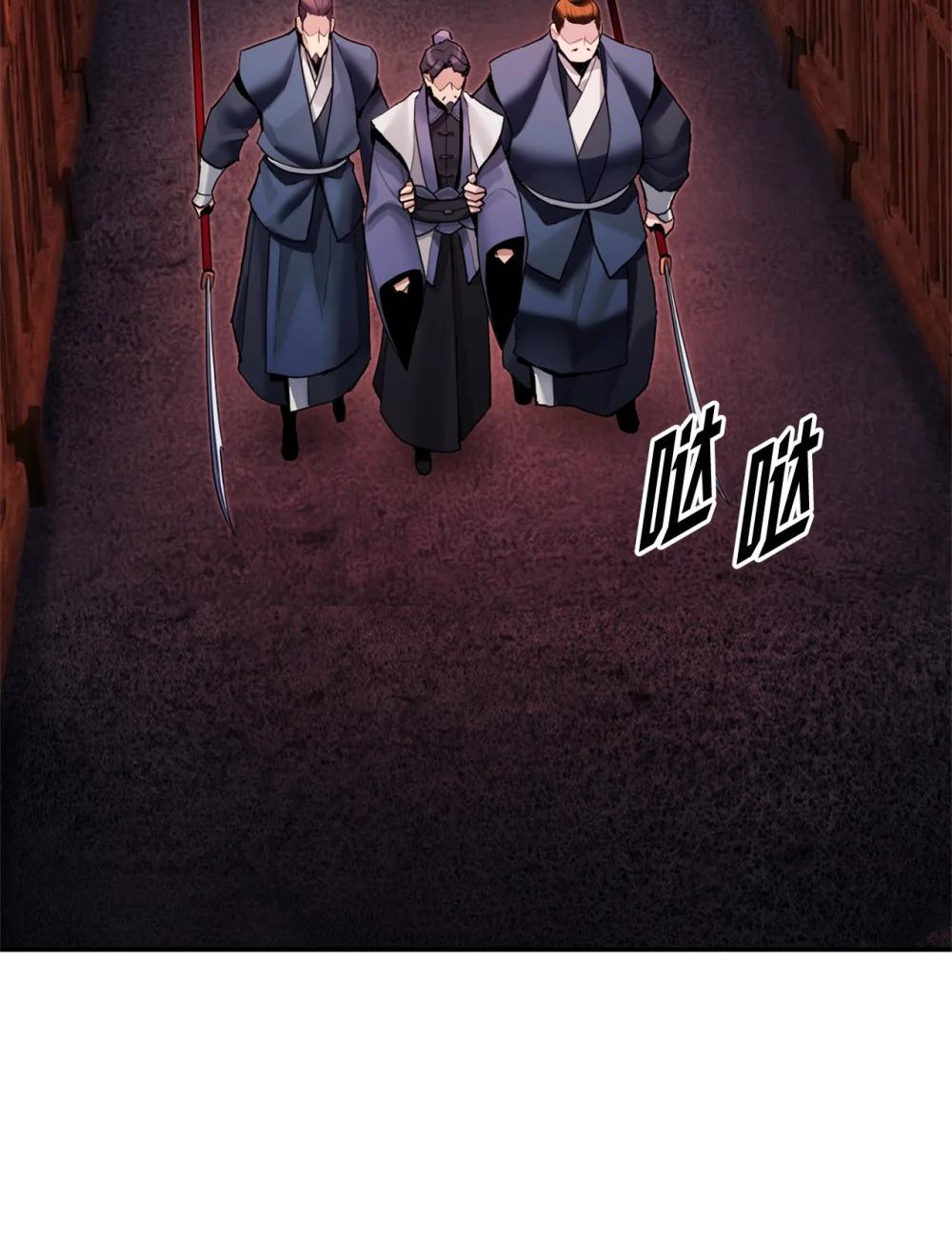 29 细作(1/2)-第29话