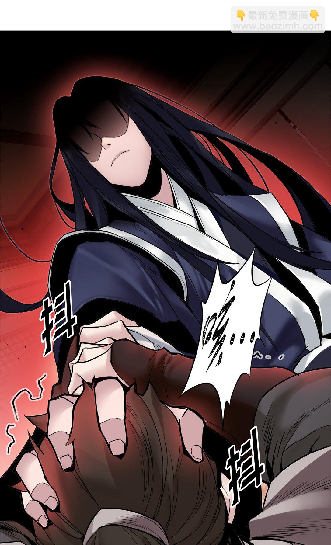 03 教化恶小姐(1/2)-第3话