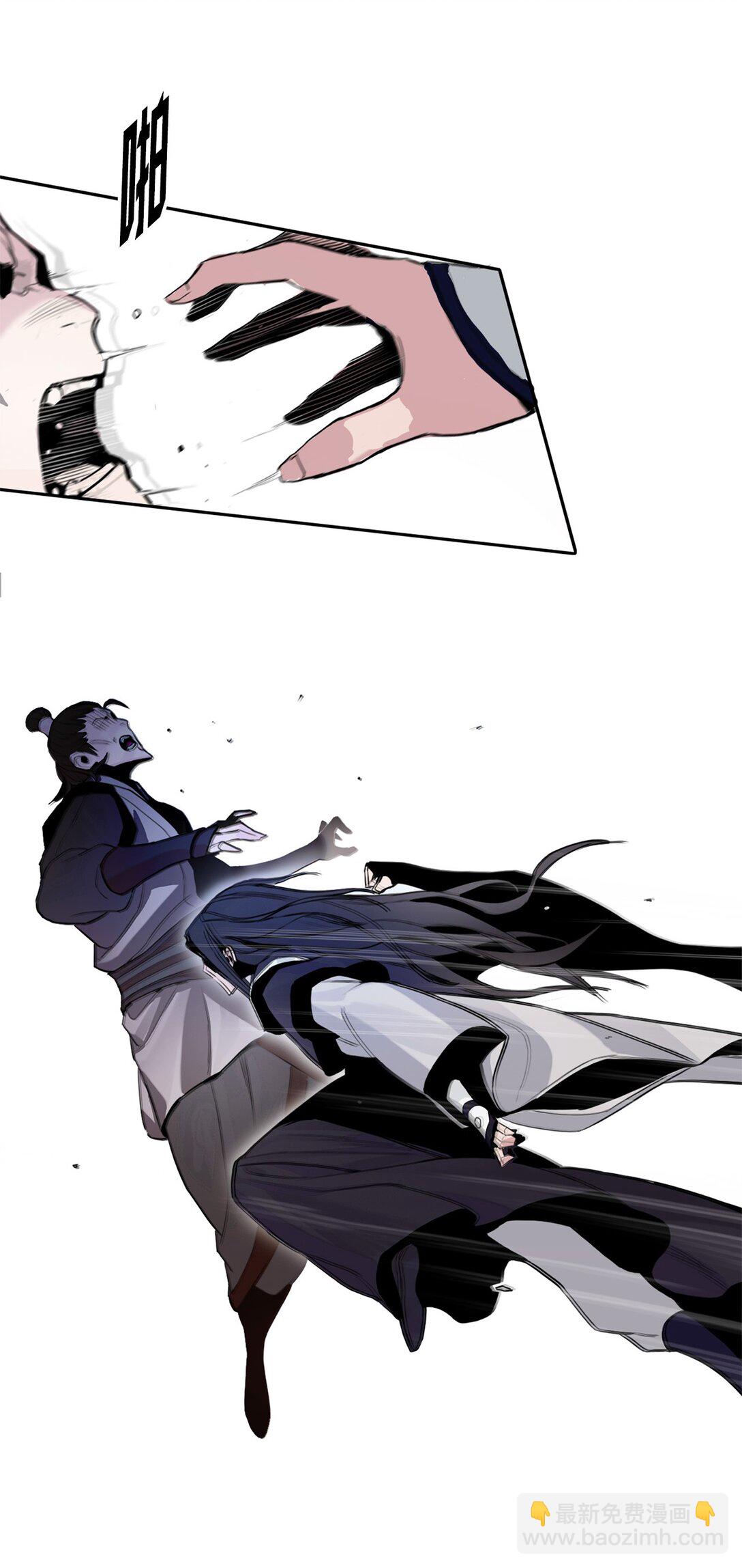 03 教化恶小姐(1/2)-第3话