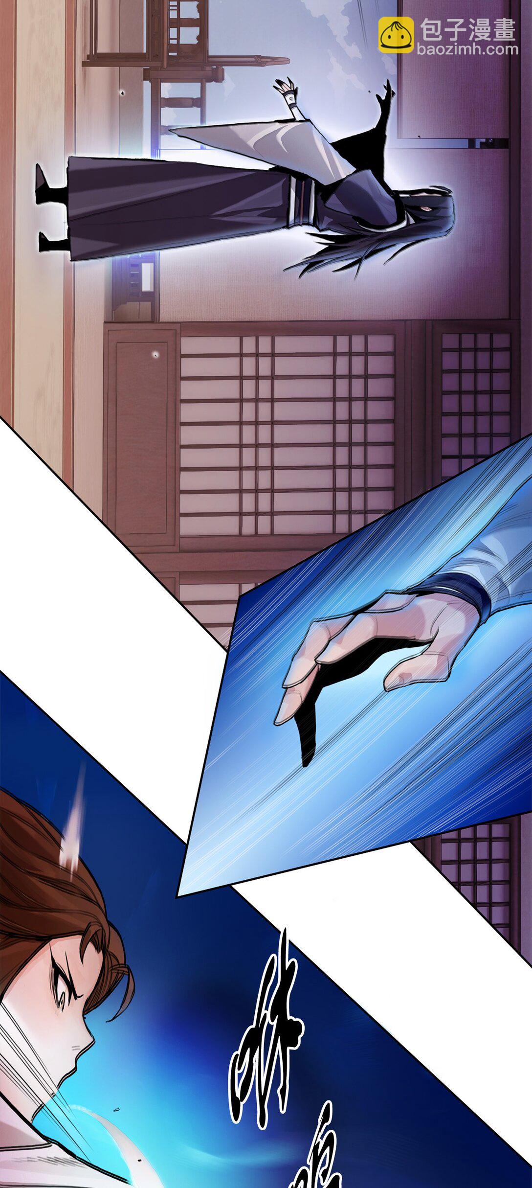 03 教化恶小姐(1/2)-第3话