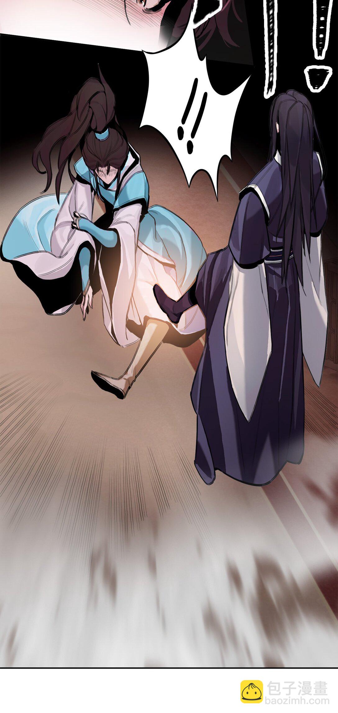 03 教化恶小姐(1/2)-第3话