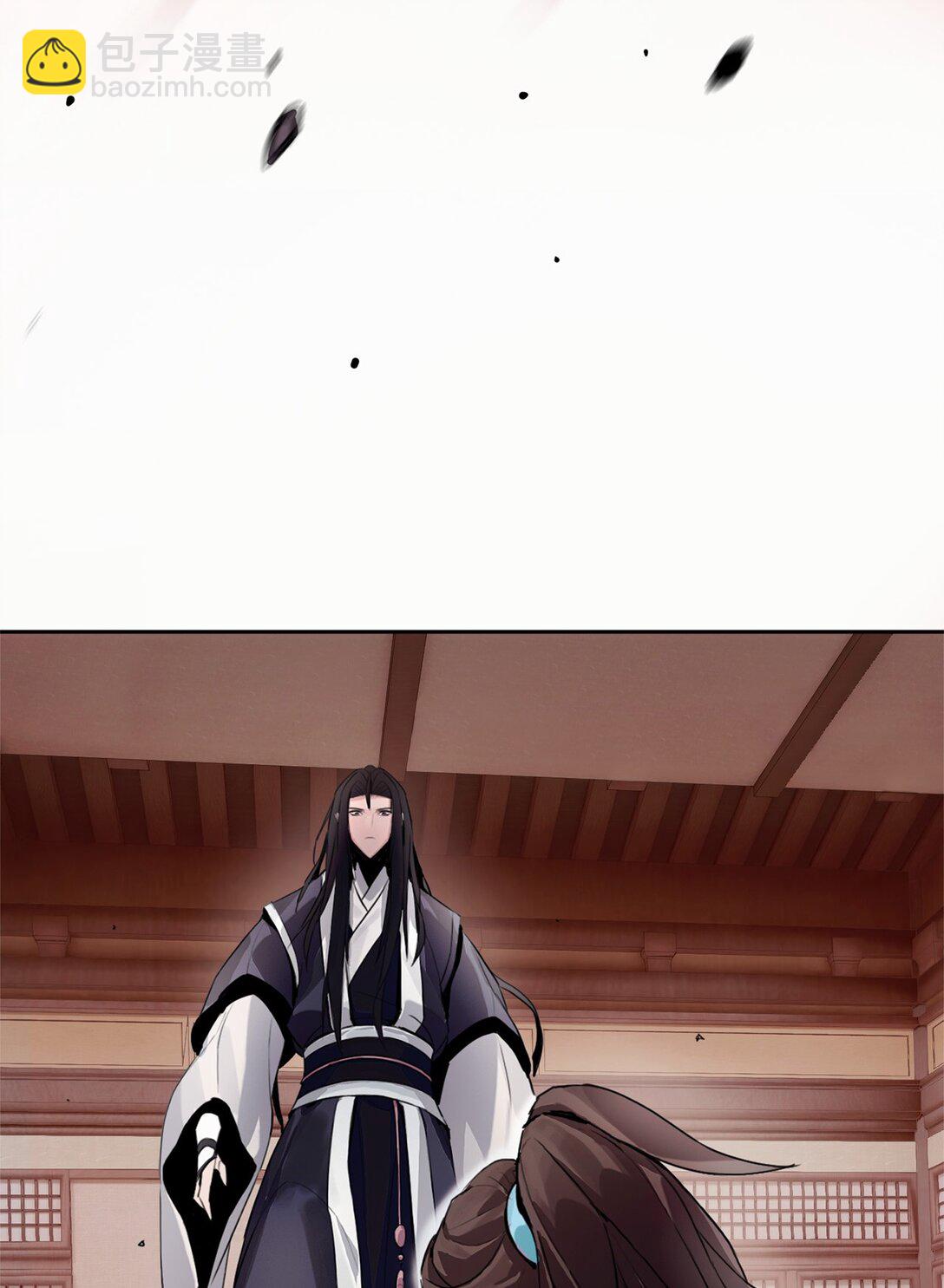 03 教化恶小姐(1/2)-第3话