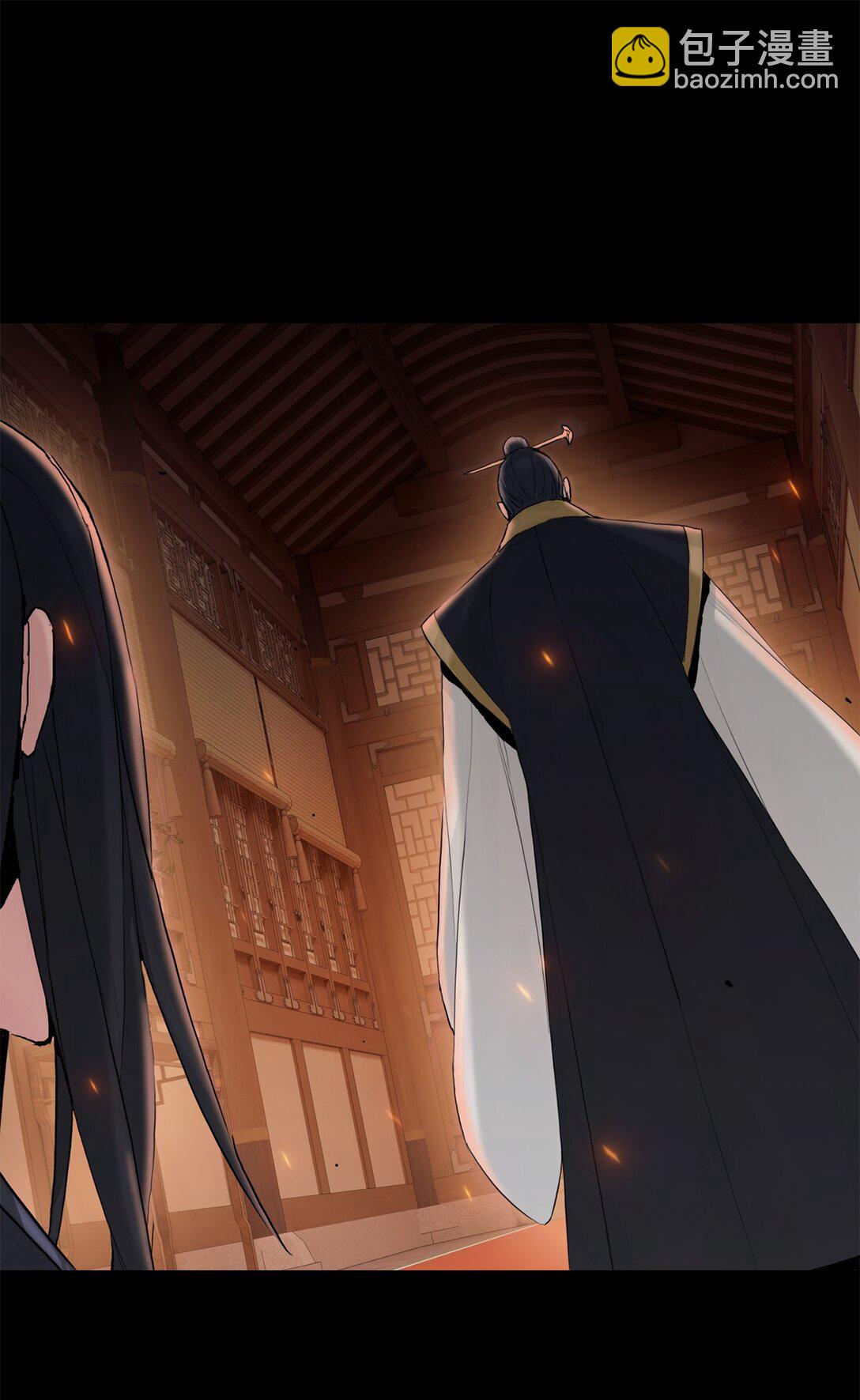 05 惊人天赋(1/3)-第5话