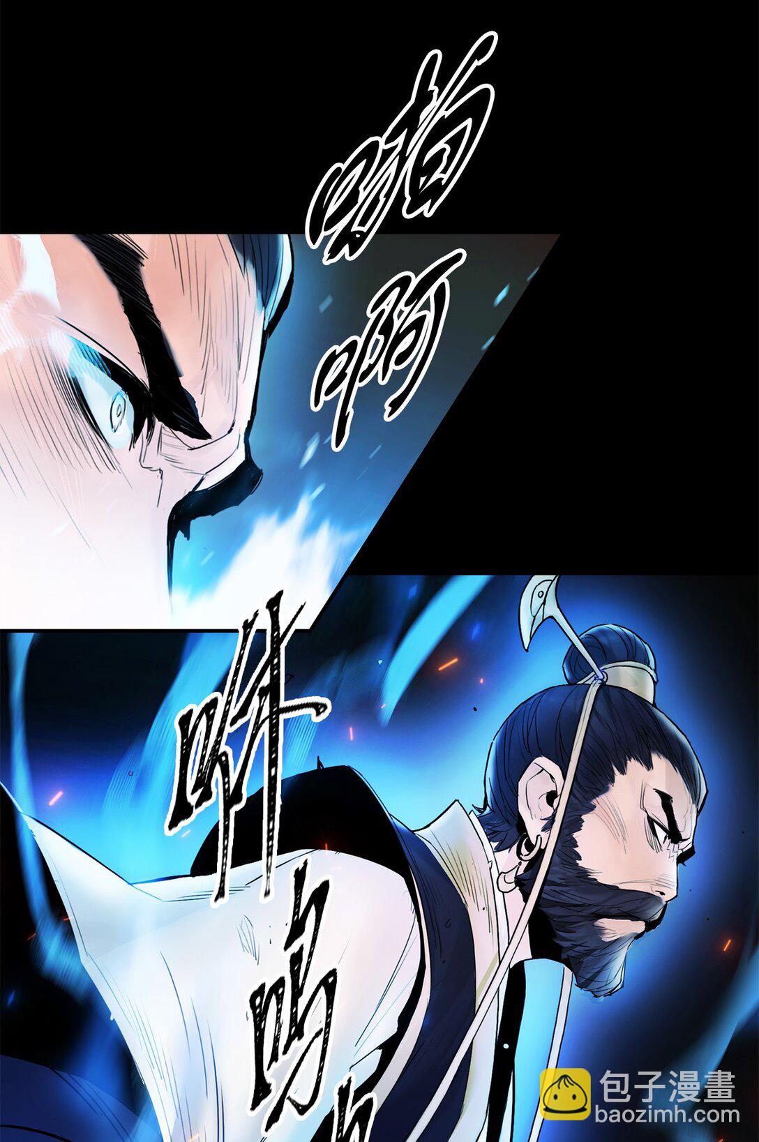 05 惊人天赋(1/3)-第5话