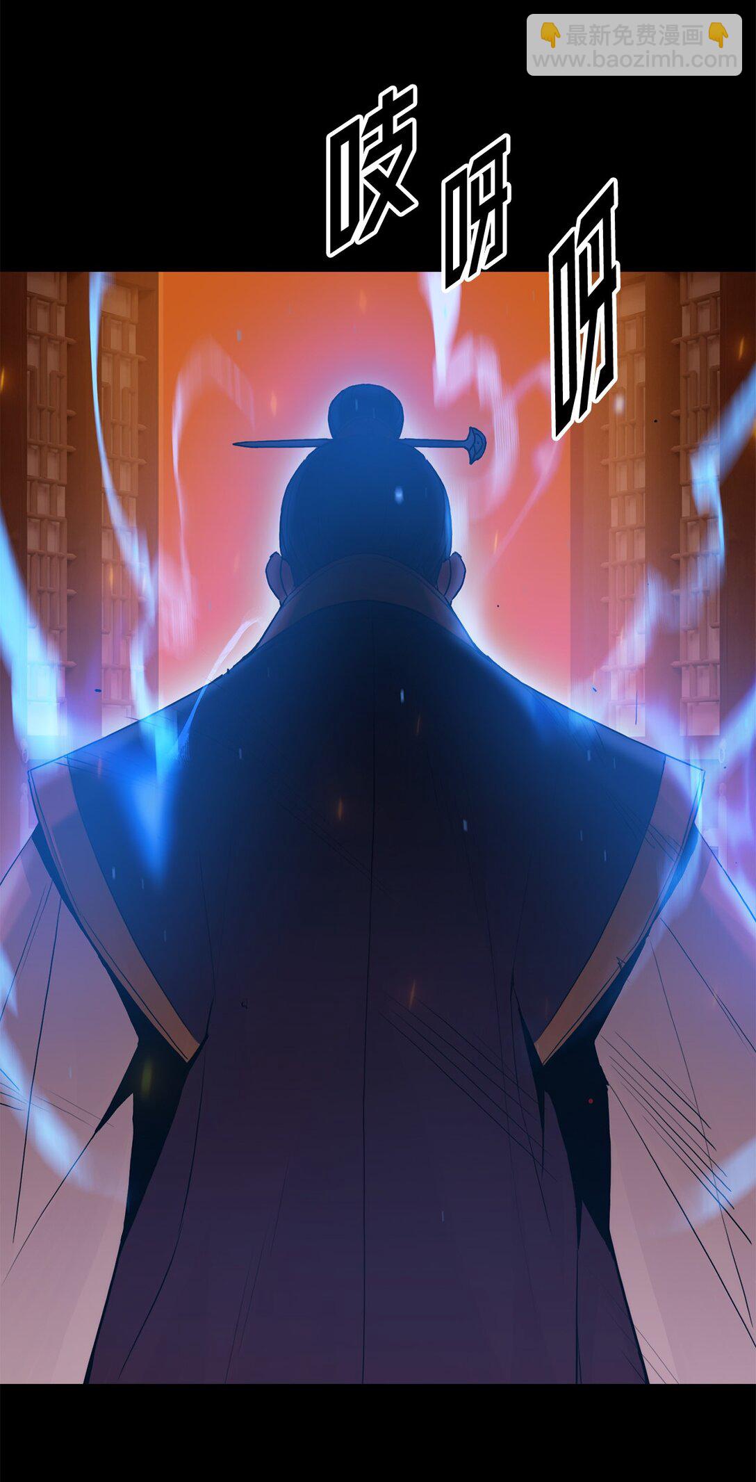 05 惊人天赋(1/3)-第5话