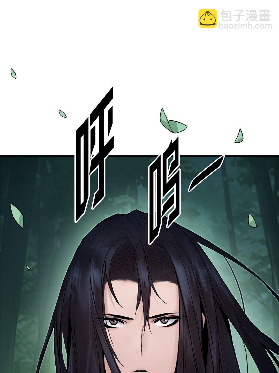 05 惊人天赋(1/3)-第5话