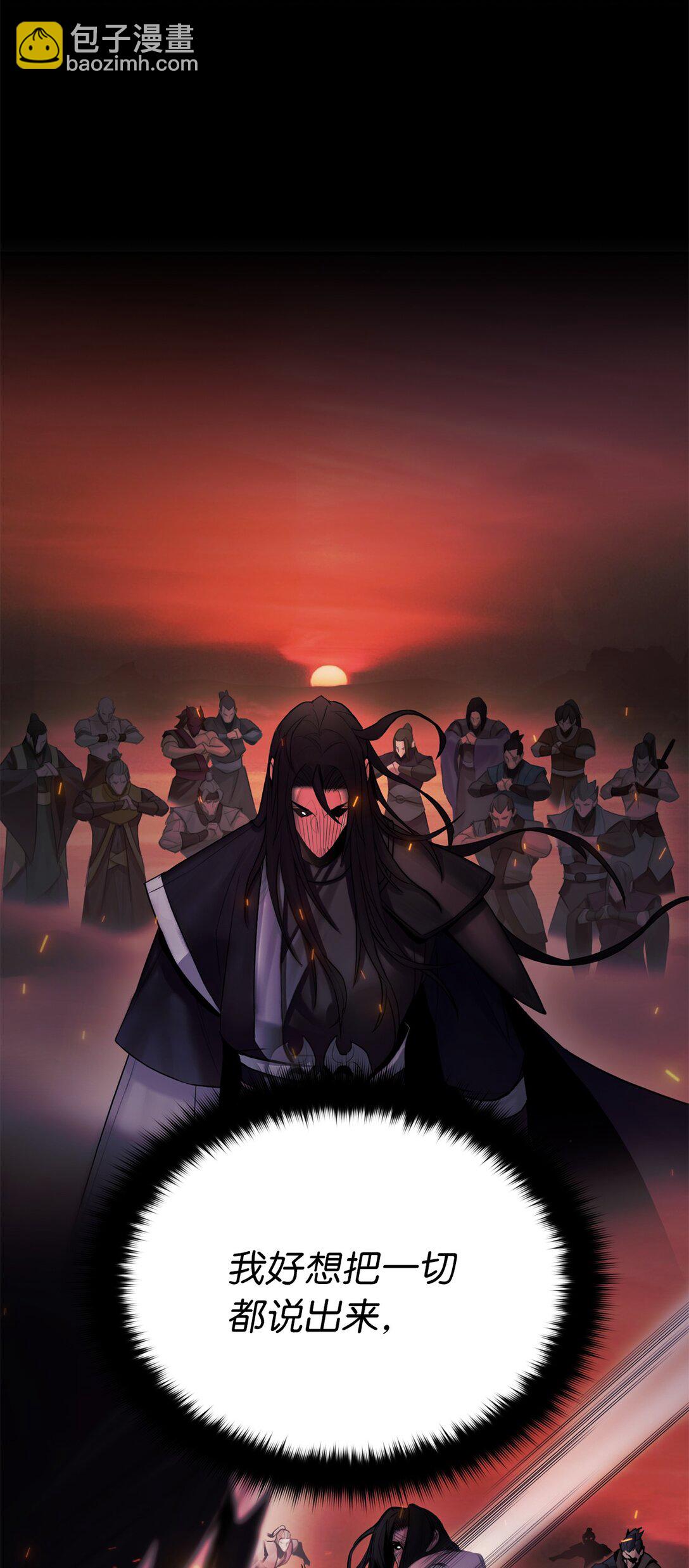 05 惊人天赋(1/3)-第5话