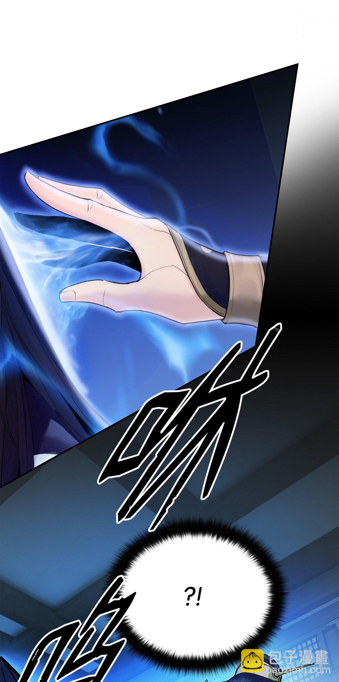 05 惊人天赋(1/3)-第5话