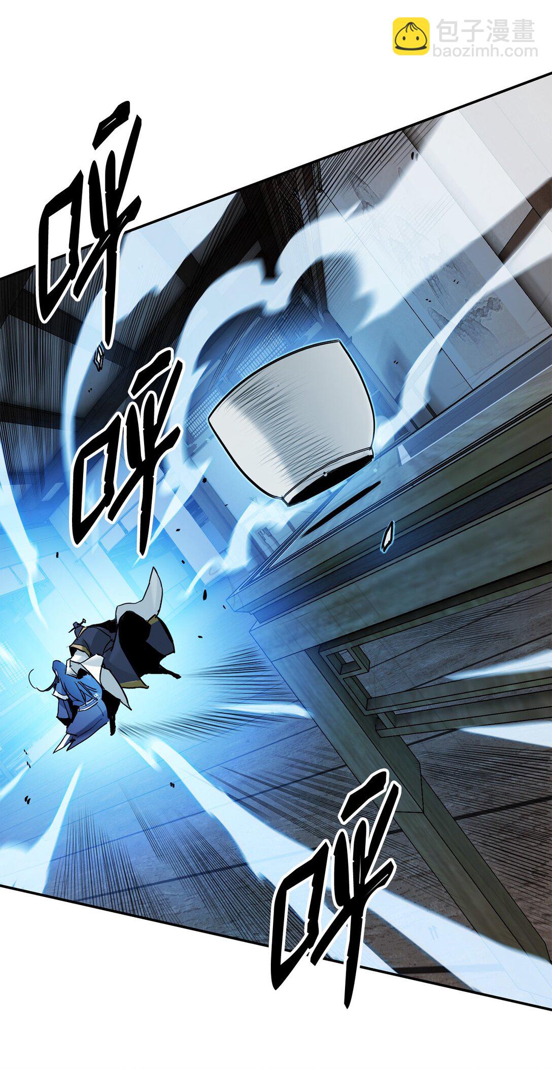 05 惊人天赋(1/3)-第5话