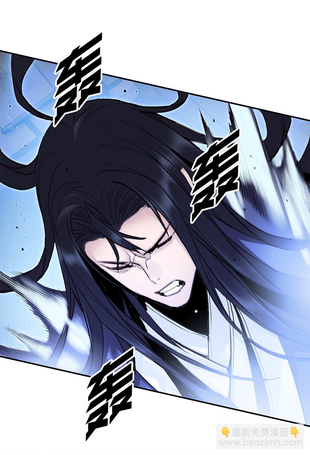 05 惊人天赋(1/3)-第5话