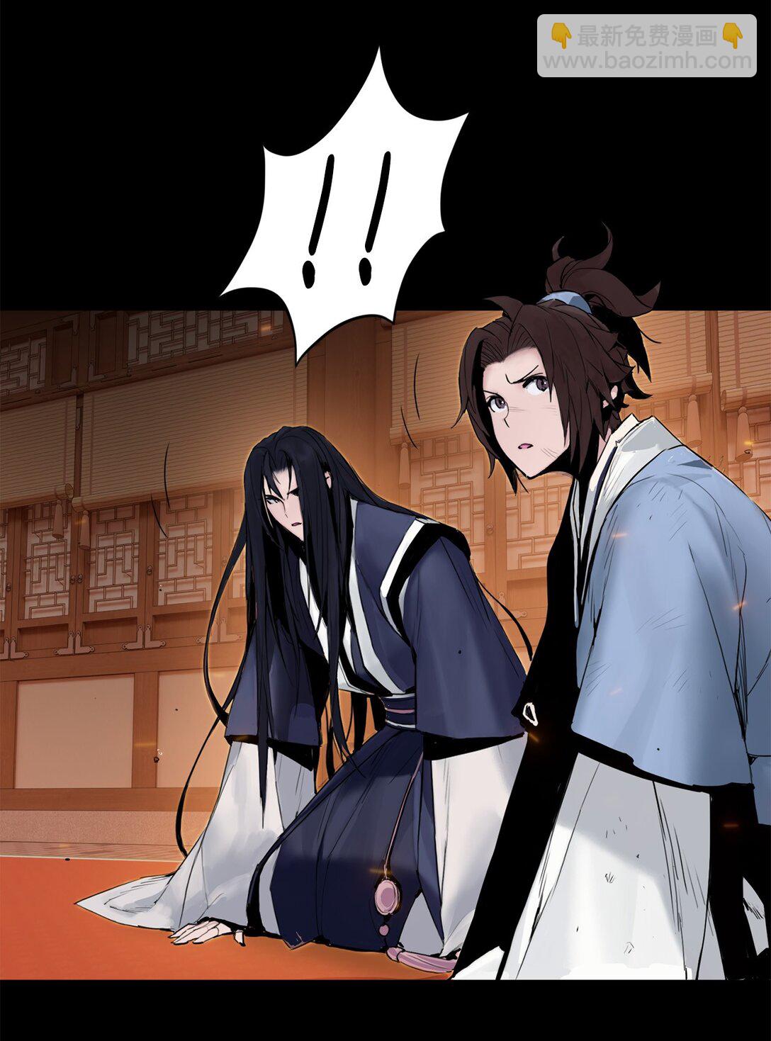 05 惊人天赋(1/3)-第5话